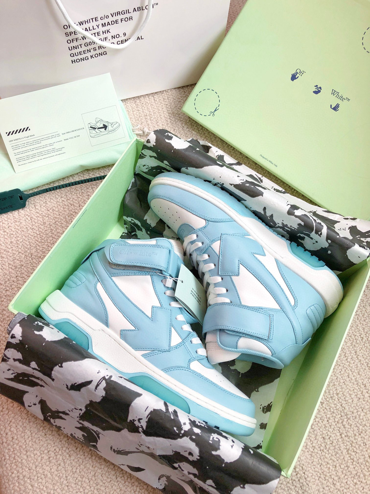 Off White Sneaker – OFWH1013