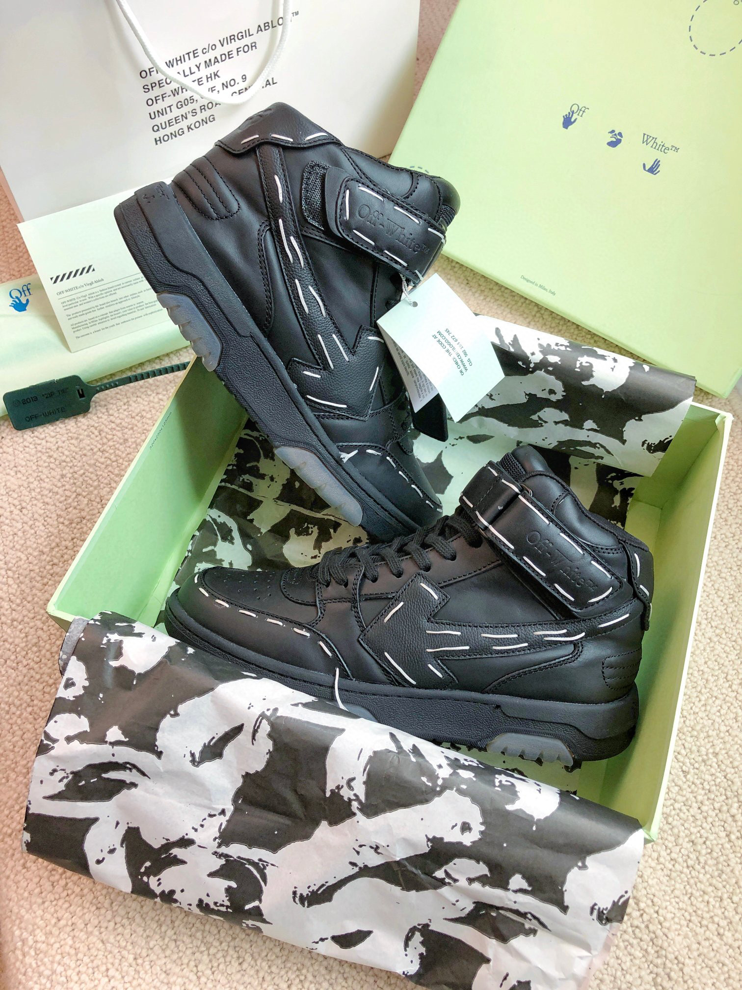Off White Sneaker – OFWH1010