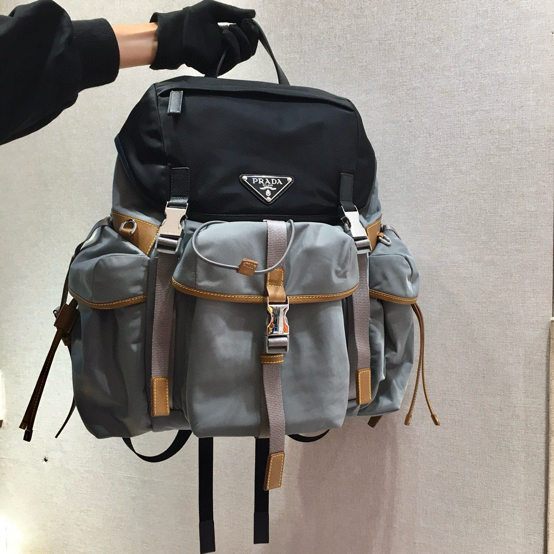 Prada Backpack – BBCP1104