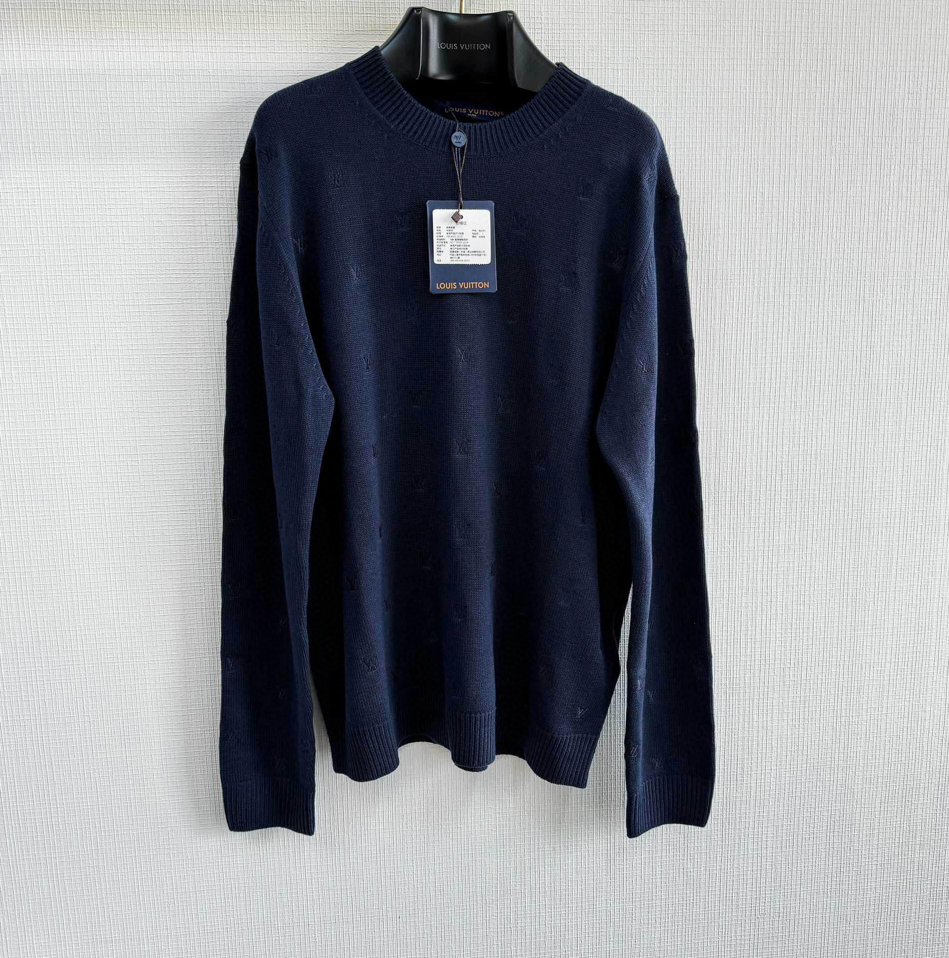 Louis Vuitton Sweater – SWHO2489
