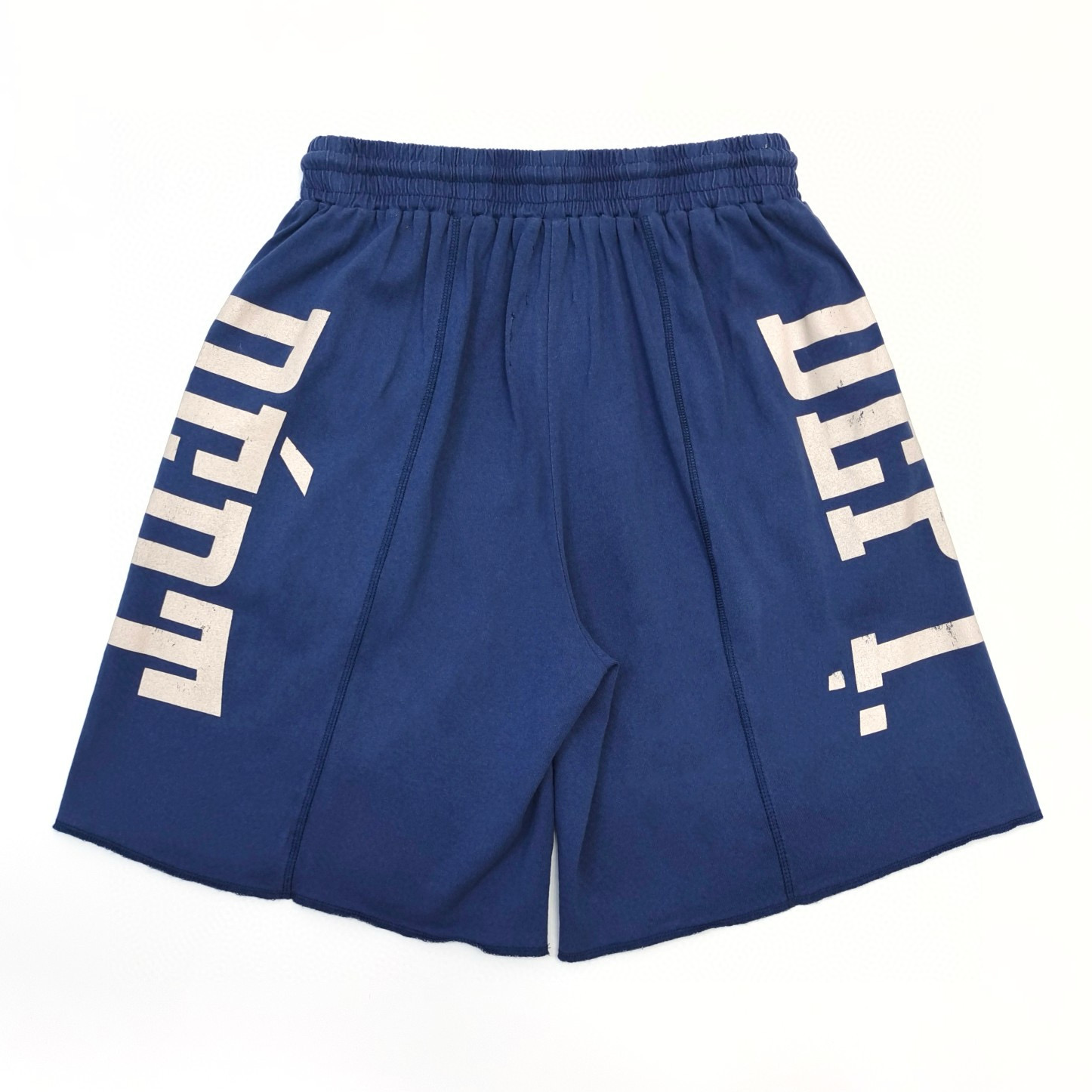 Gallery Dept Short – SHRT1253