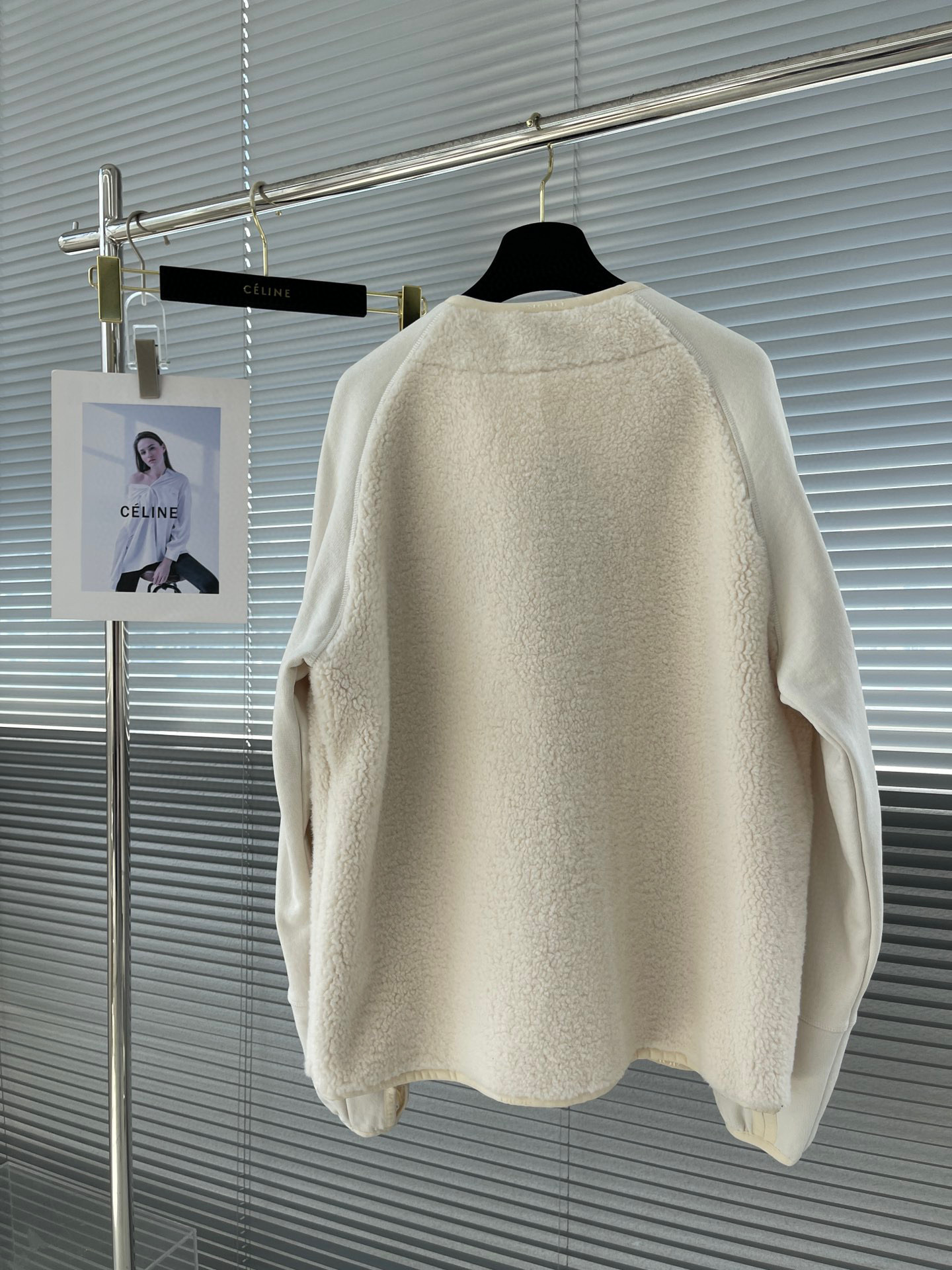 Dior Sweater – SWHO1706