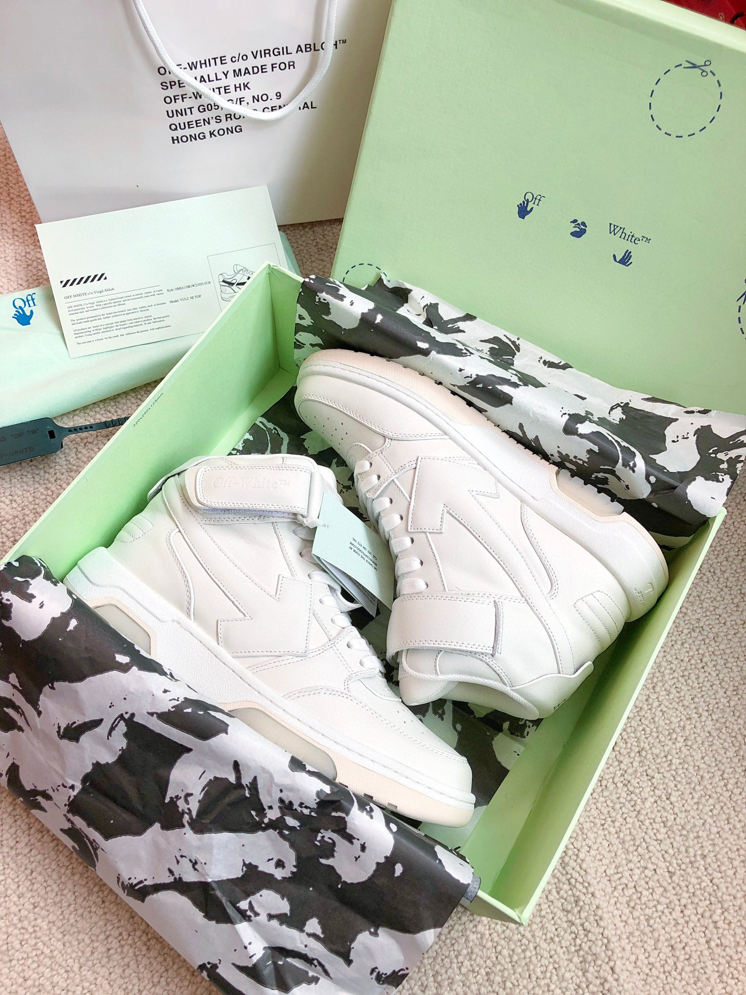 Off White Sneaker – OFWH1014