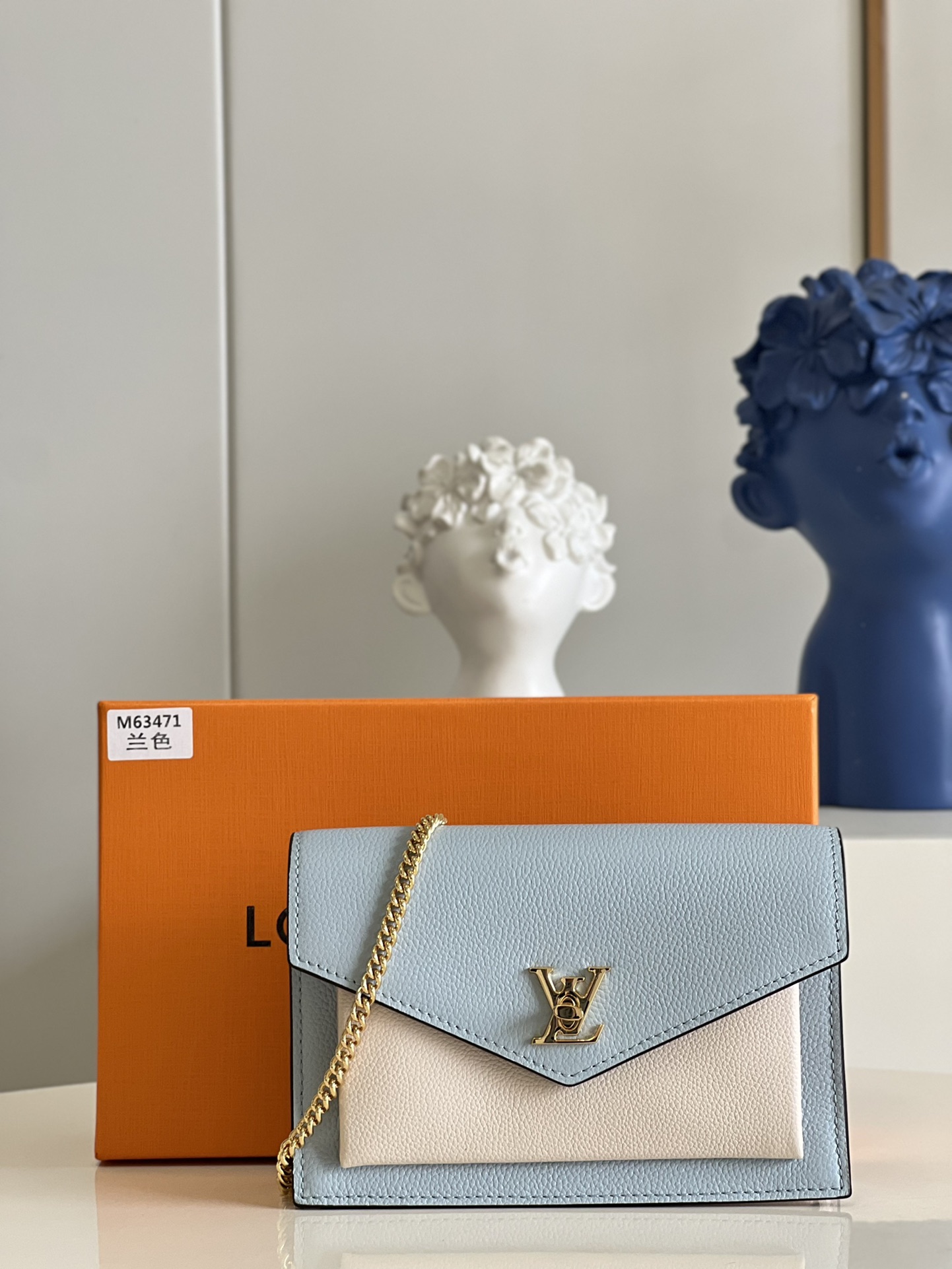 Louis Vuitton Shoulder Bag – LVSH1157