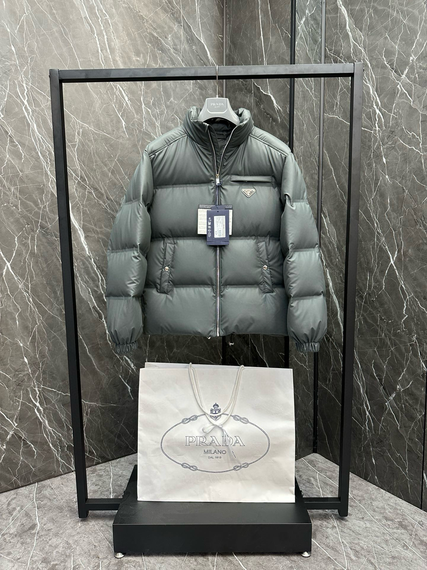 Prada Jacket – CJKT1642