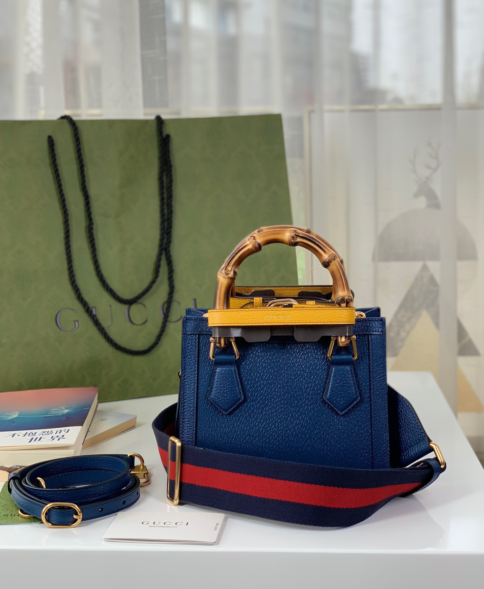 Gucci Tote Bag – GUTB1028