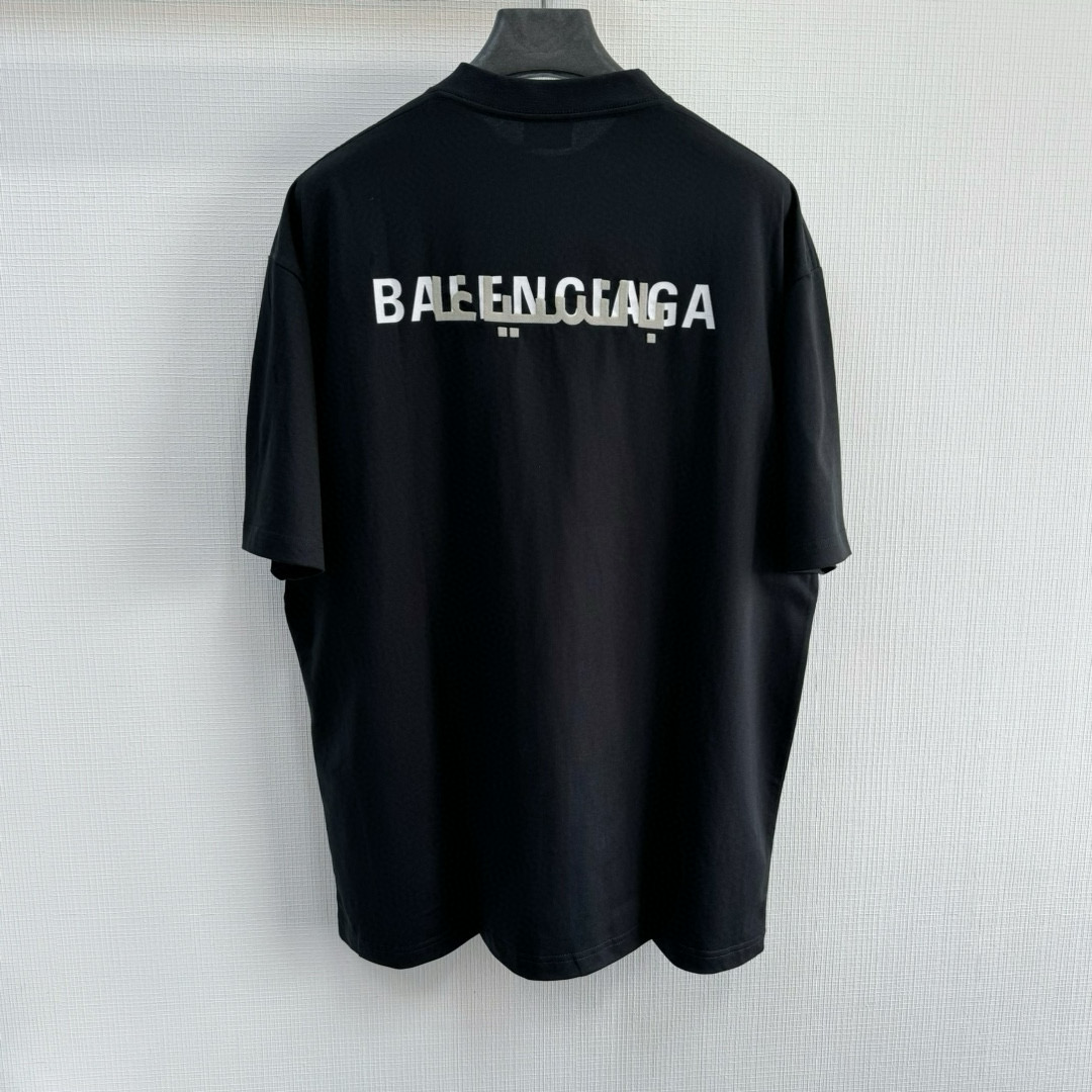 Balenciaga T-Shirt – TSHP2707