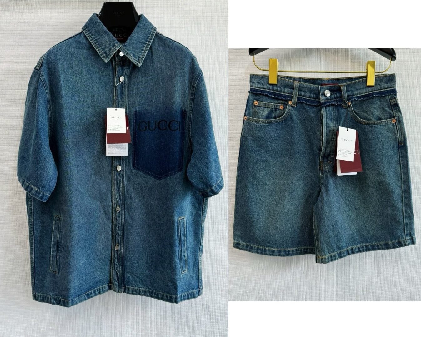 Gucci Tracksuit – TRSU1143