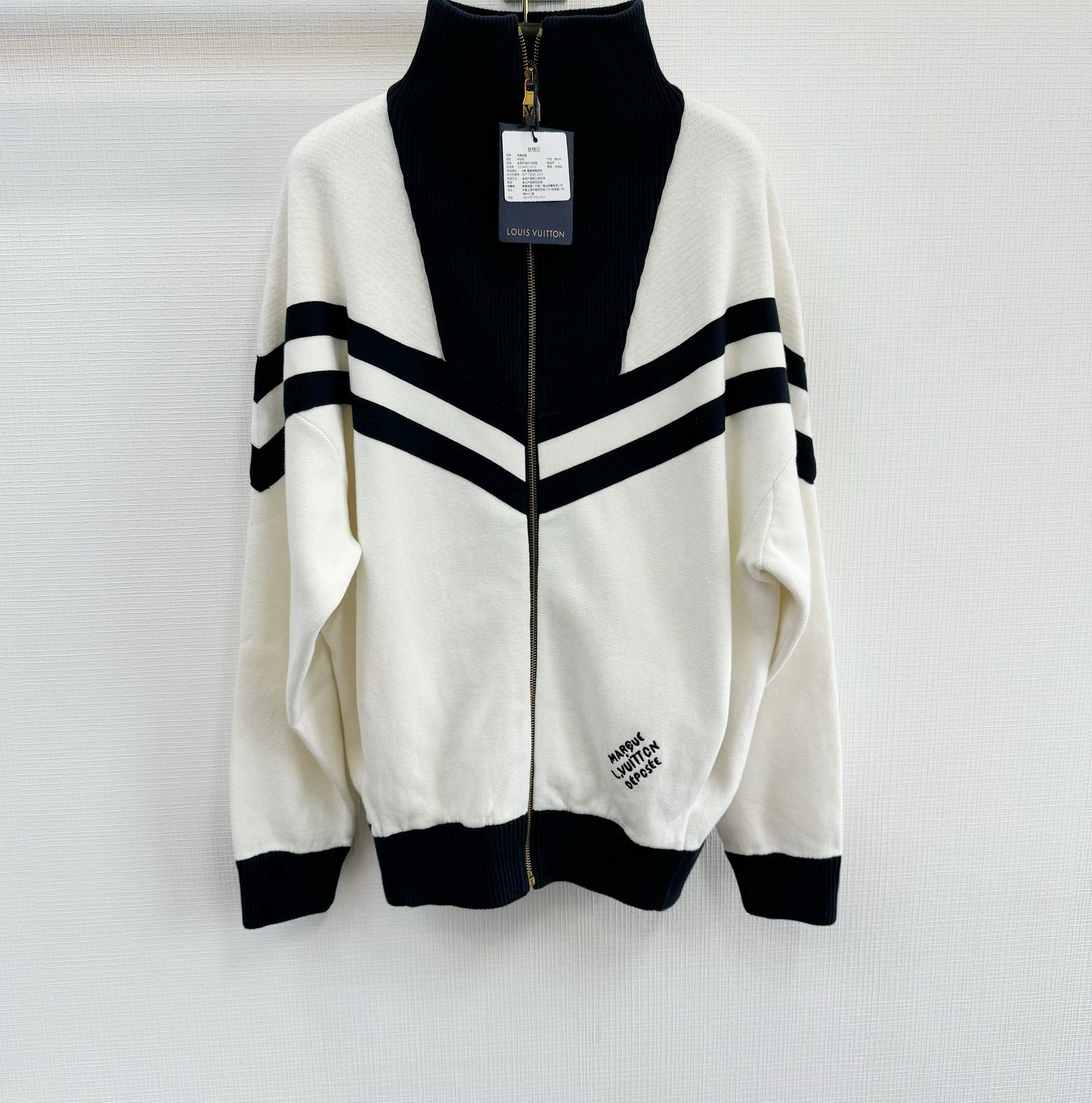 Louis Vuitton Zip Hoodie – SWHO2294