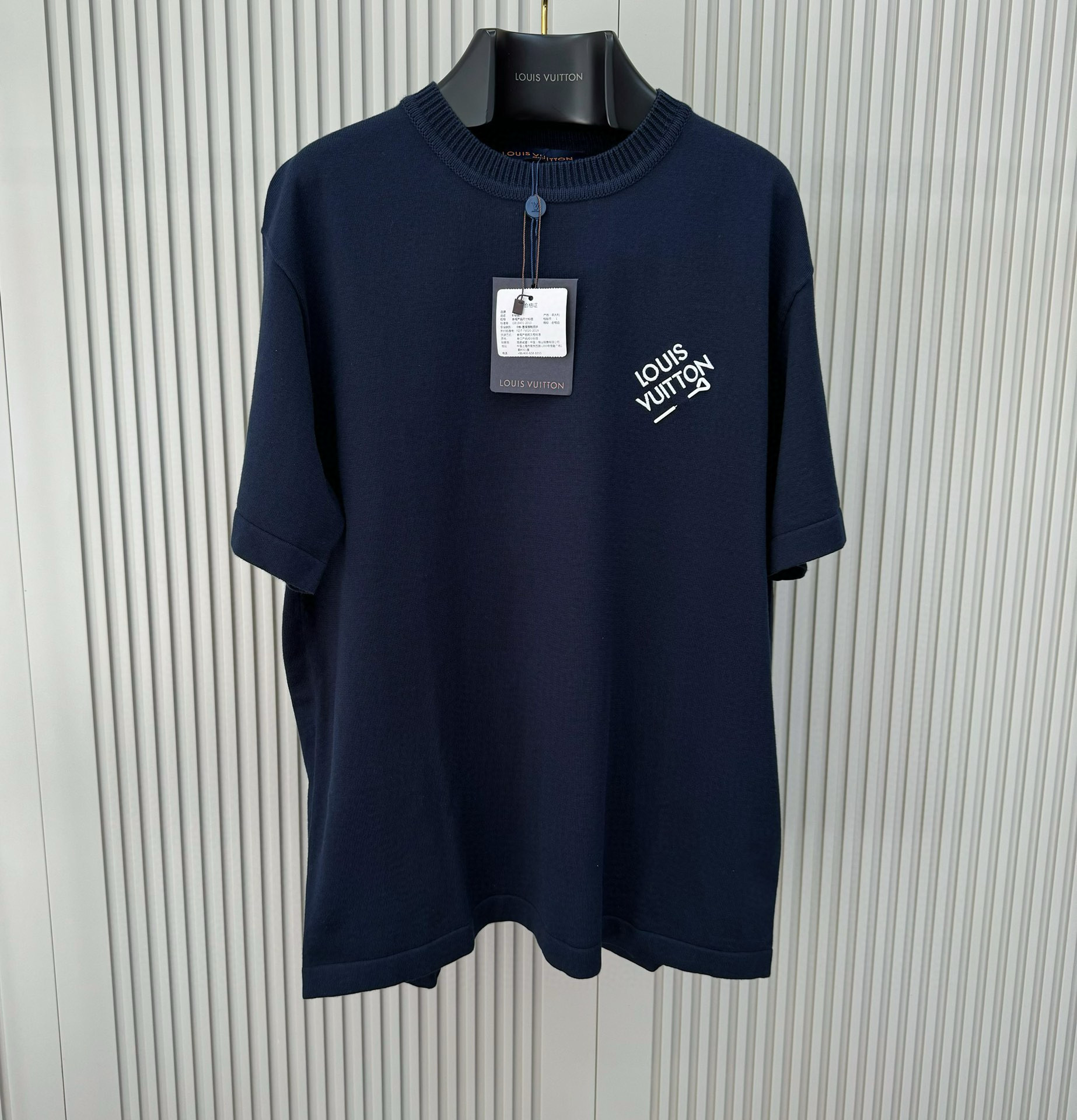 Louis Vuitton T-Shirt – TSHP2389