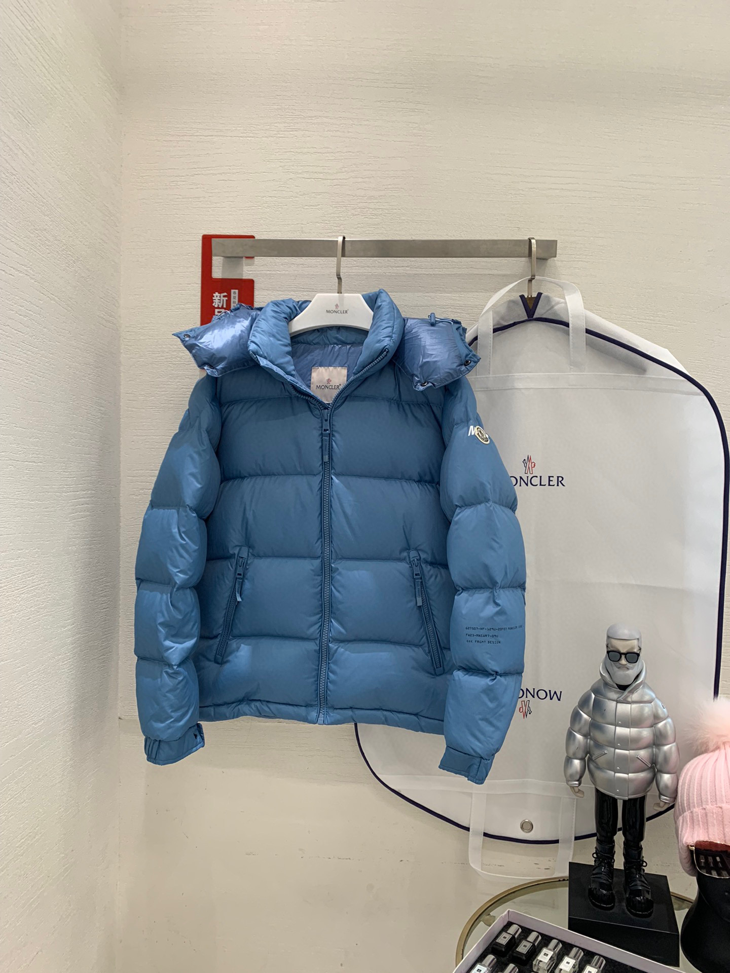 Moncler x FRGMT Jacket – CJKT1393