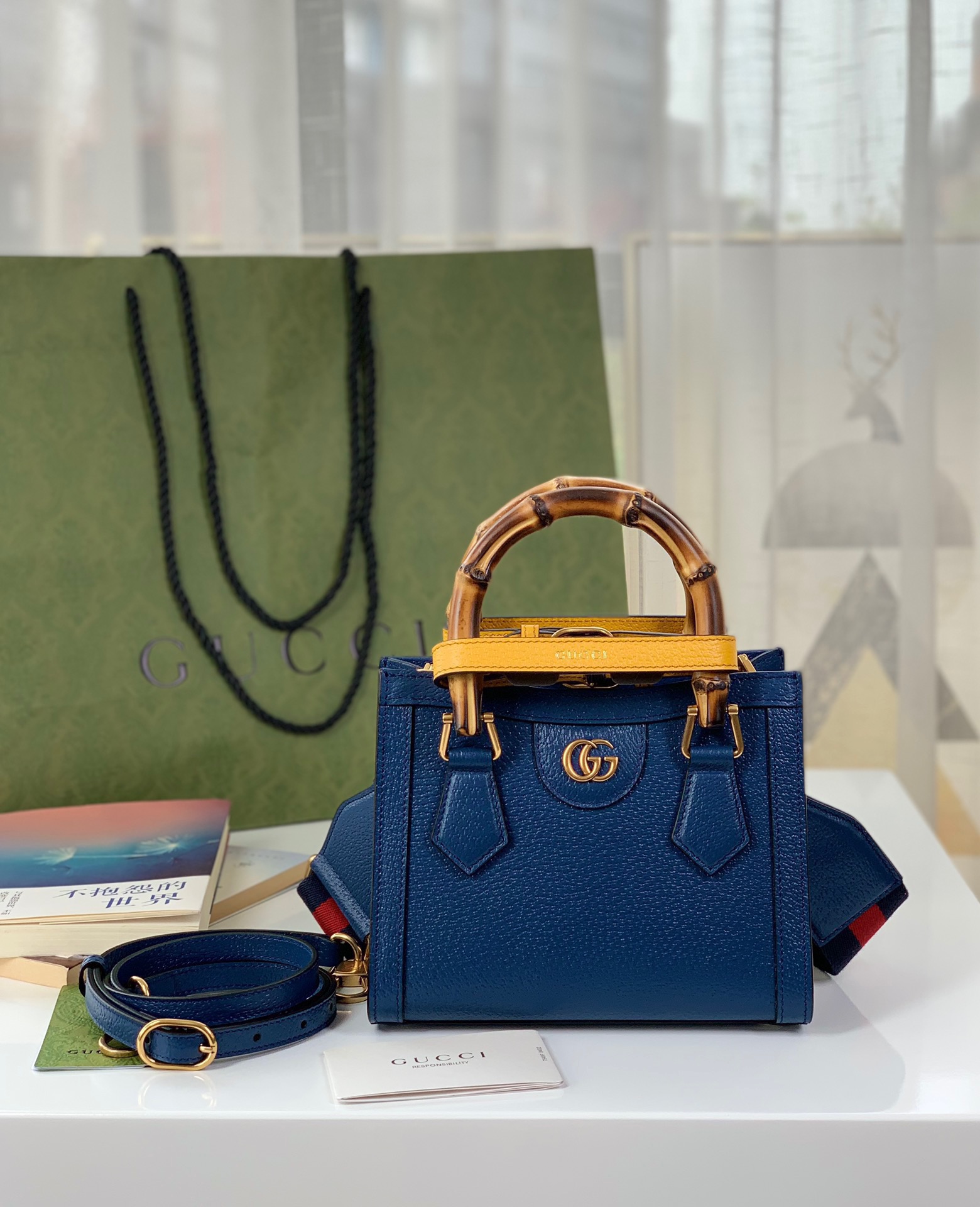 Gucci Tote Bag – GUTB1028