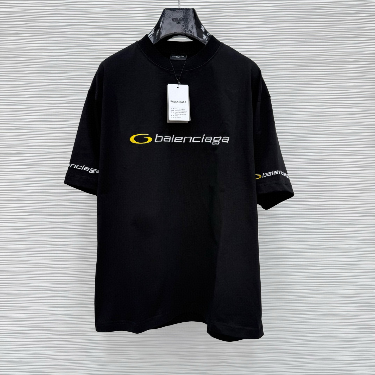 Balenciaga T-Shirt – TSHP3275