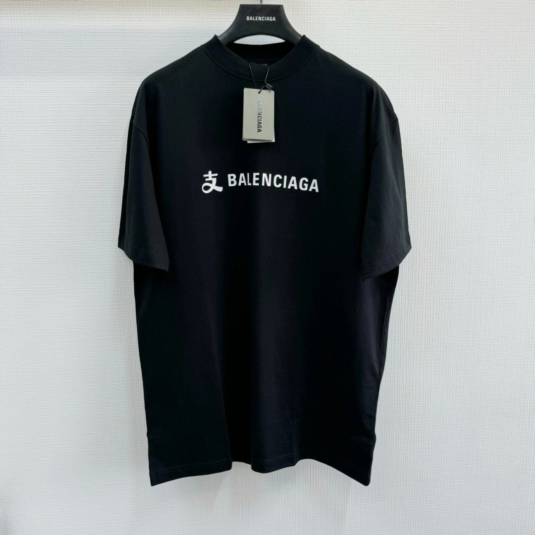 Balenciaga T-Shirt – TSHP2865