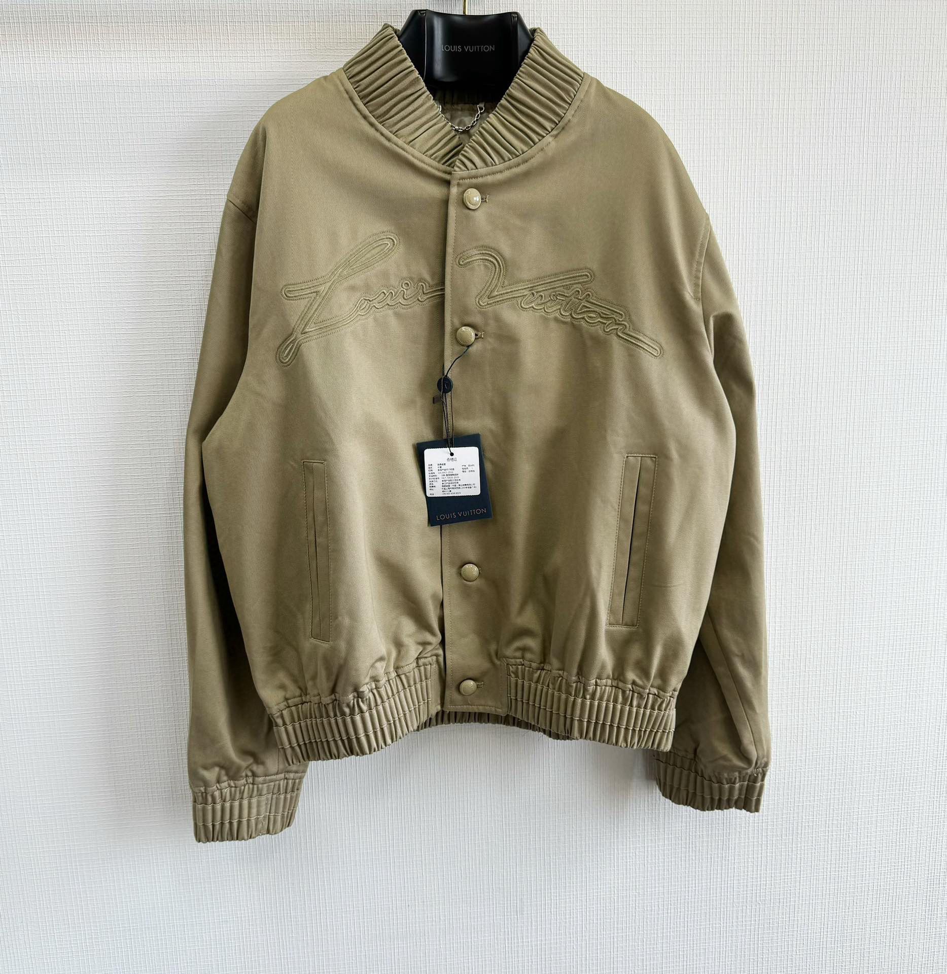 Louis Vuitton Jacket – CJKT1617