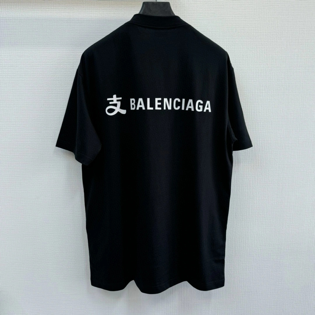 Balenciaga T-Shirt – TSHP2865