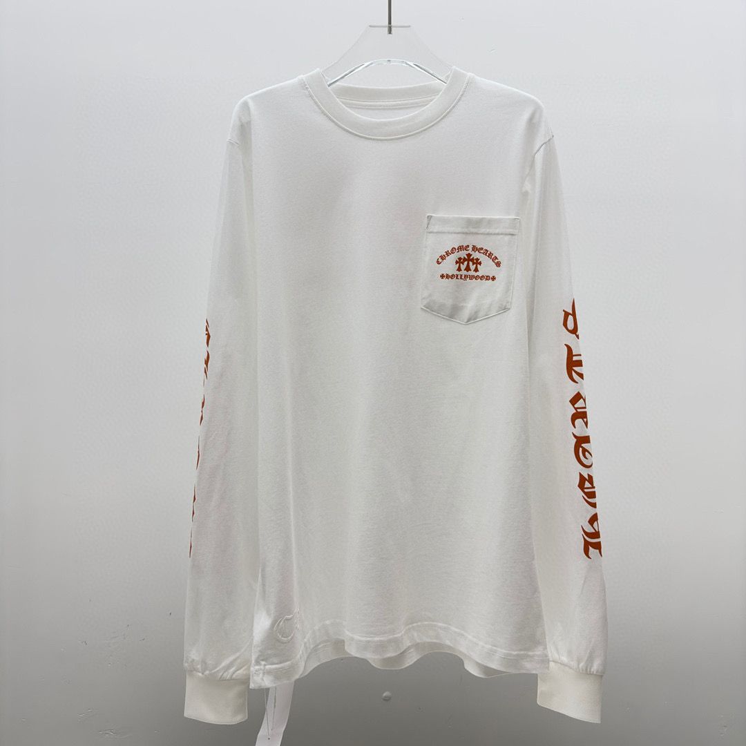 Chrome Sweater – SWHO1834