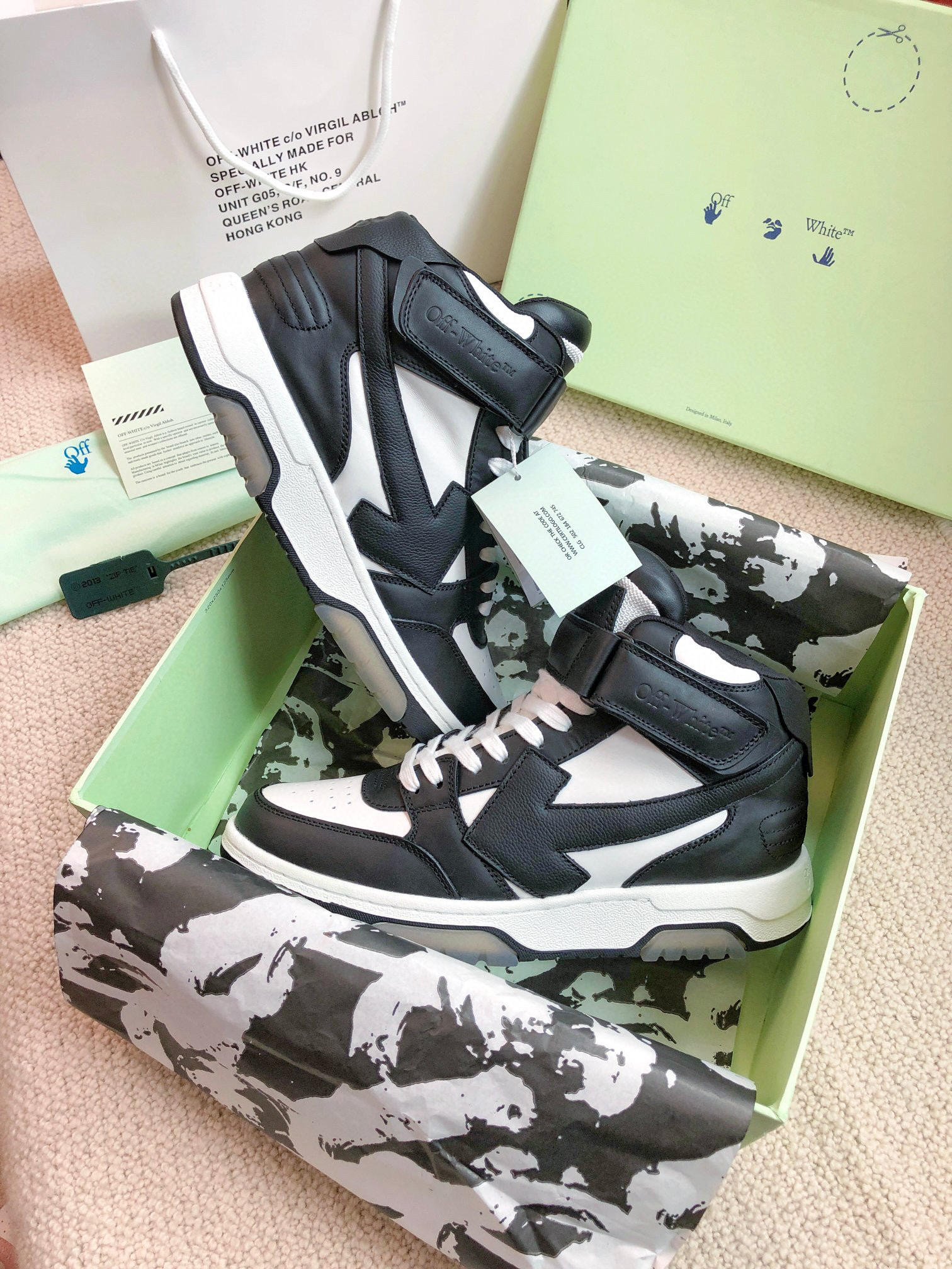Off White Sneaker – OFWH1015