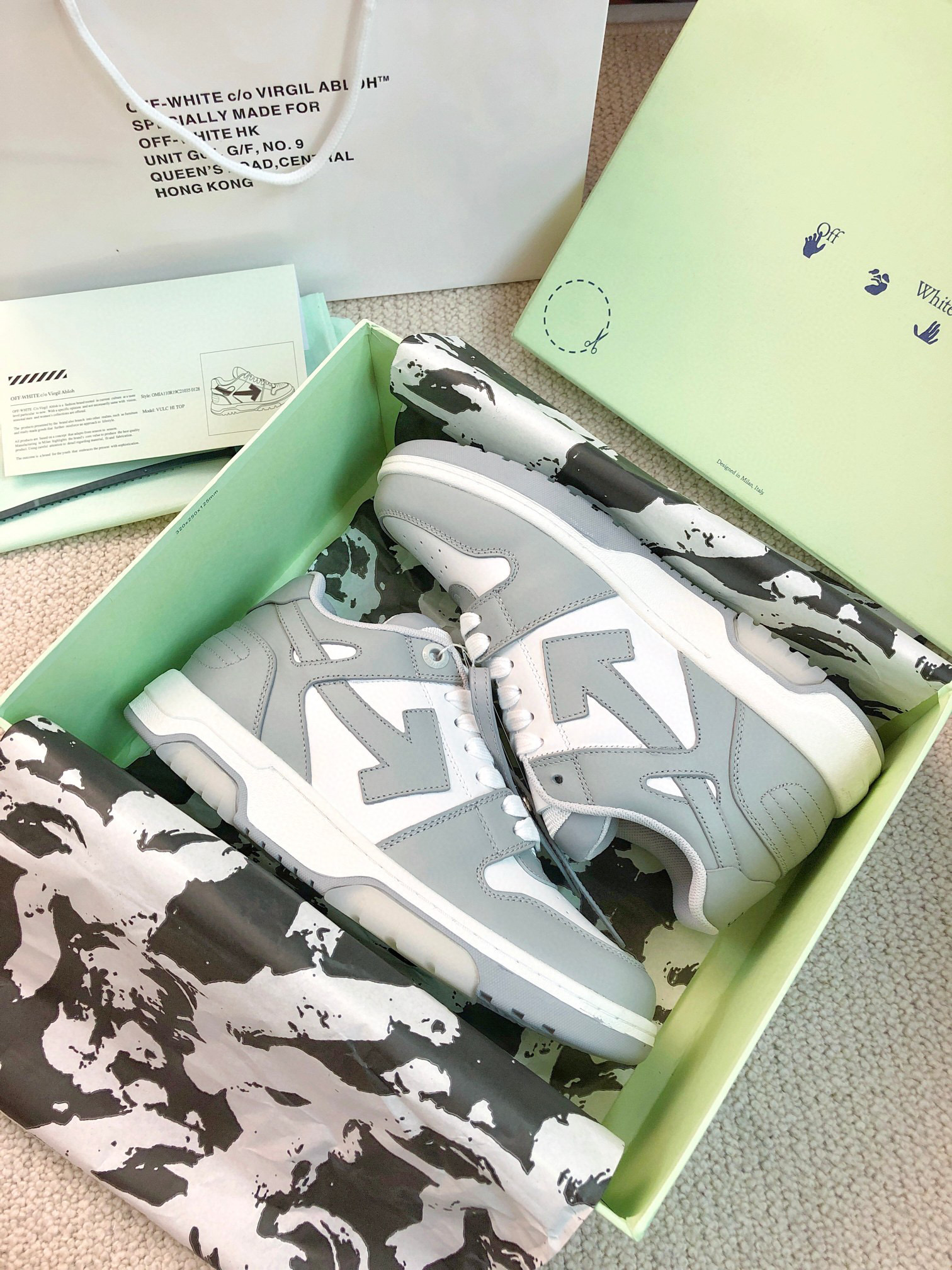 Off White Sneaker – OFWH1016