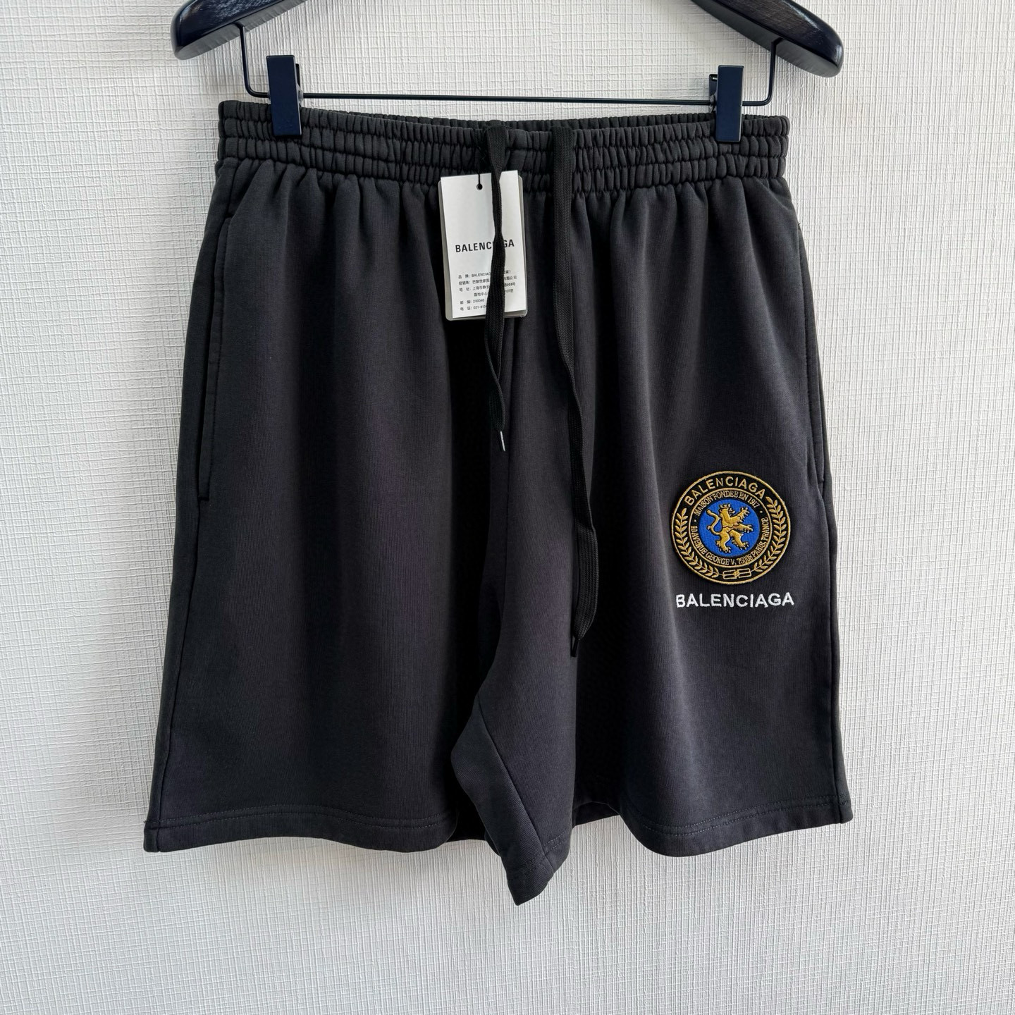 Balenciaga Short – SHRT1338