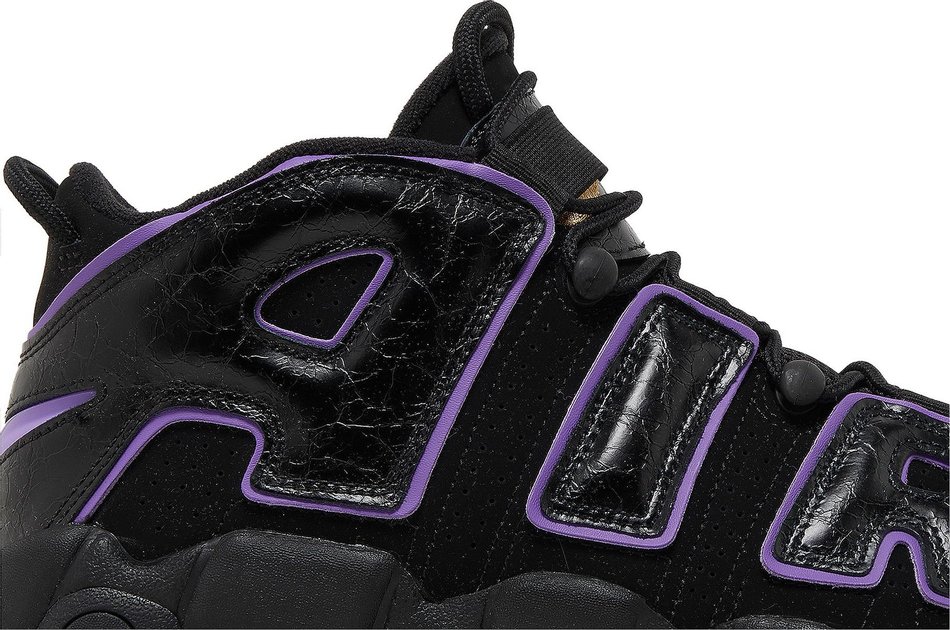 Nike Air More Uptempo 96 Action Grape