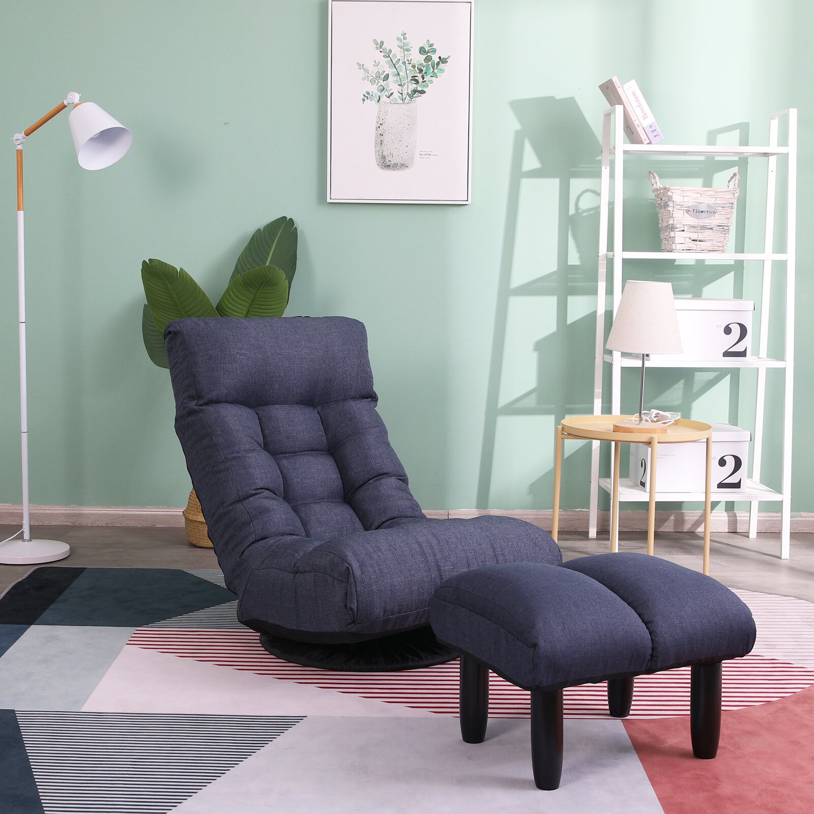 【Furniture】Adjustable Lounge Recliner Floor Game Chair