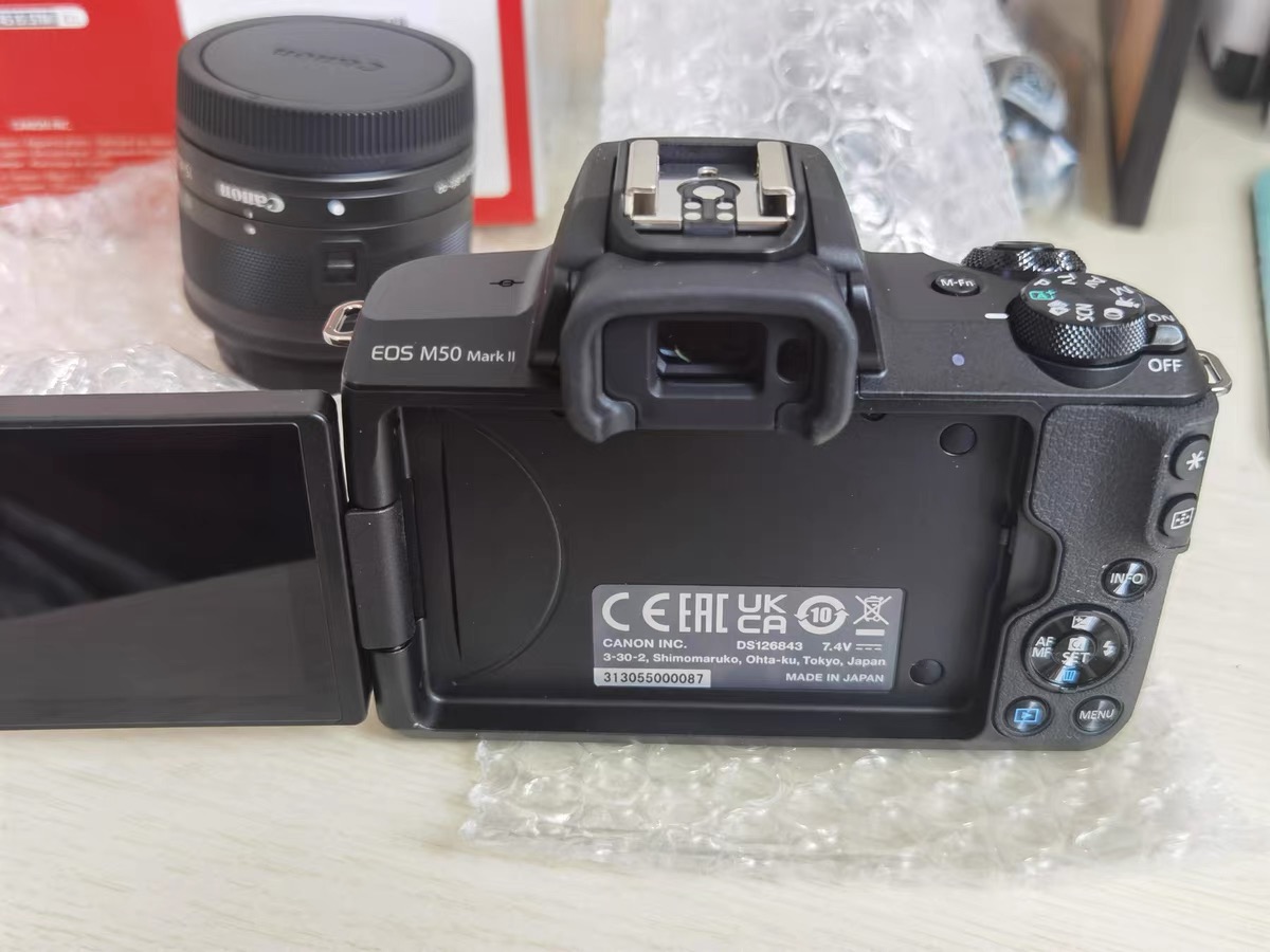 Canon EOS M50 Mark II Content Creator Kit, Mirrorless 4K Vlogging Camera Kit Includes EF-M 15-45mm Lens, Tripod Grip, Stereo Microphone
