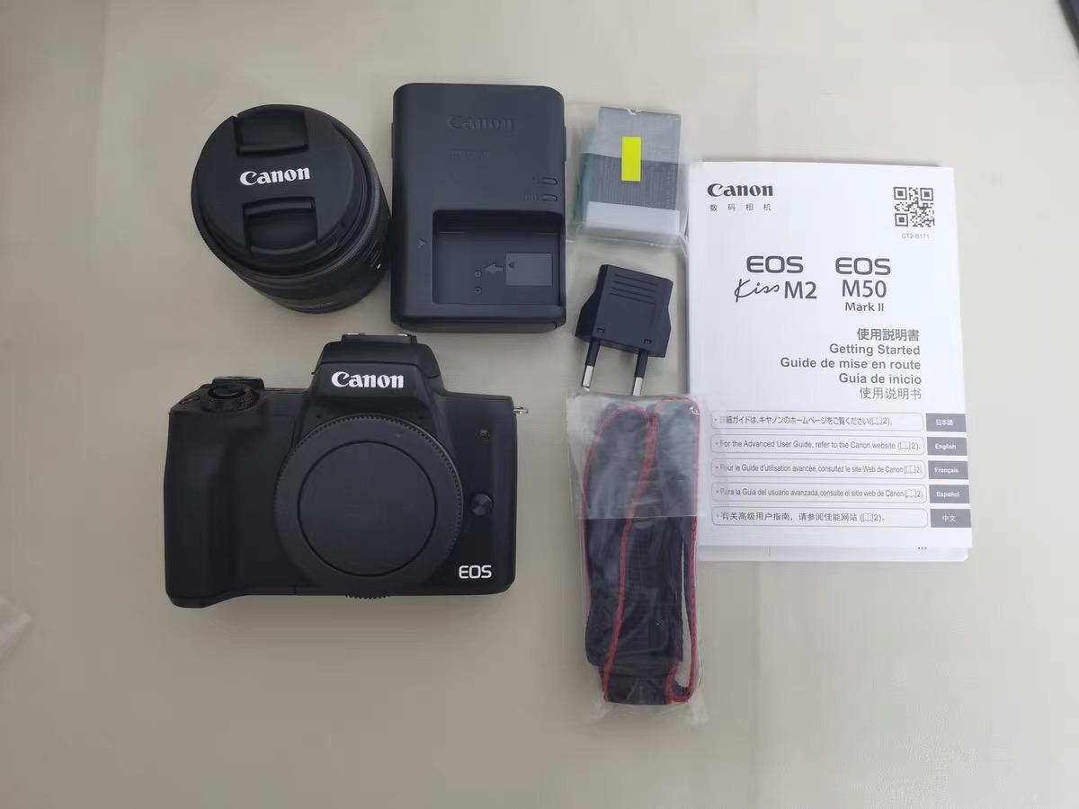 Canon EOS M50 Mark II Content Creator Kit, Mirrorless 4K Vlogging Camera Kit Includes EF-M 15-45mm Lens, Tripod Grip, Stereo Microphone