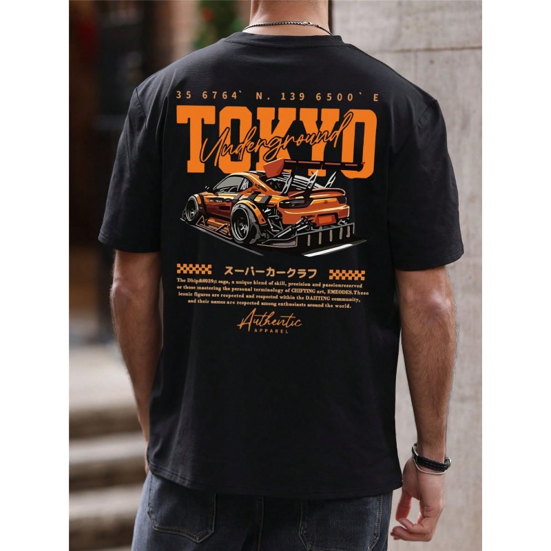 Men's Fashionable Printed Loose Short Sleeve T-Shirt