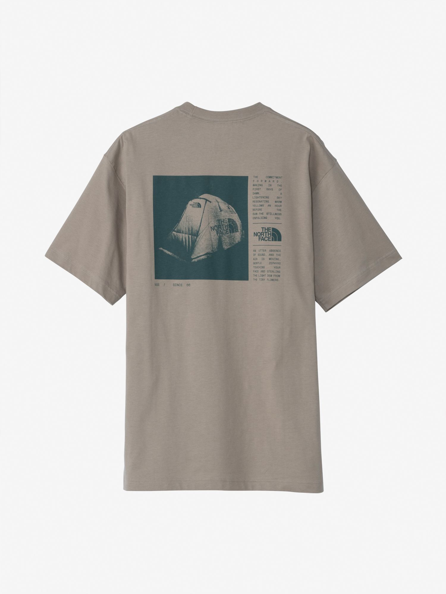 ショートスリーブレイズオブドーンティー（ユニセックス）