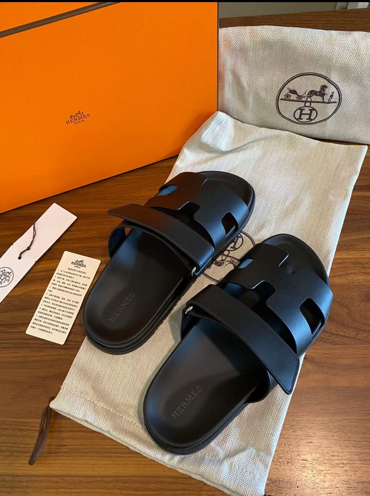 Men's slippers black