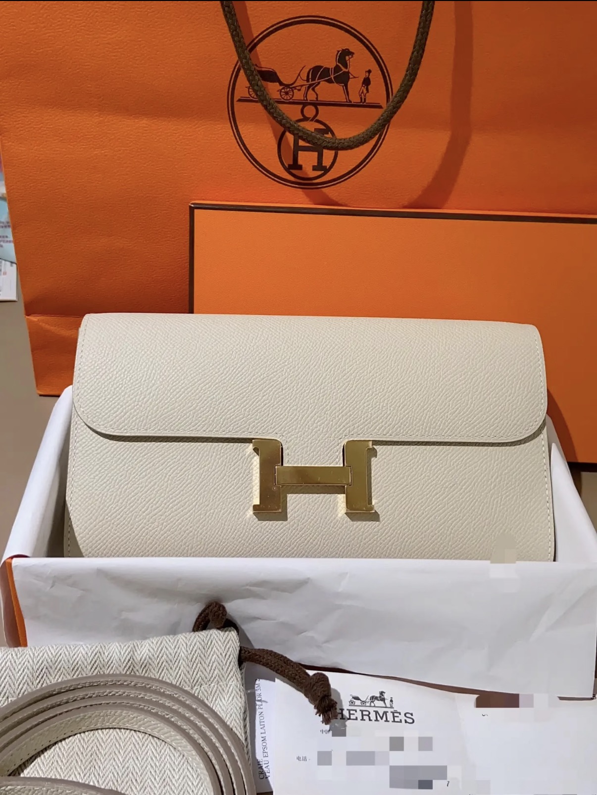 Conestance to go Milkshake White Custom