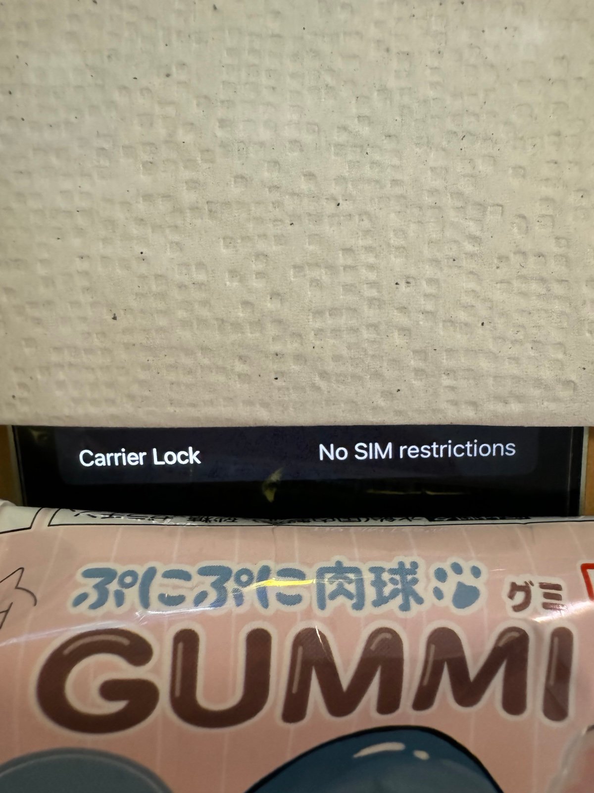 Apple iPhone 12 128gb white unlocked phone 2U55