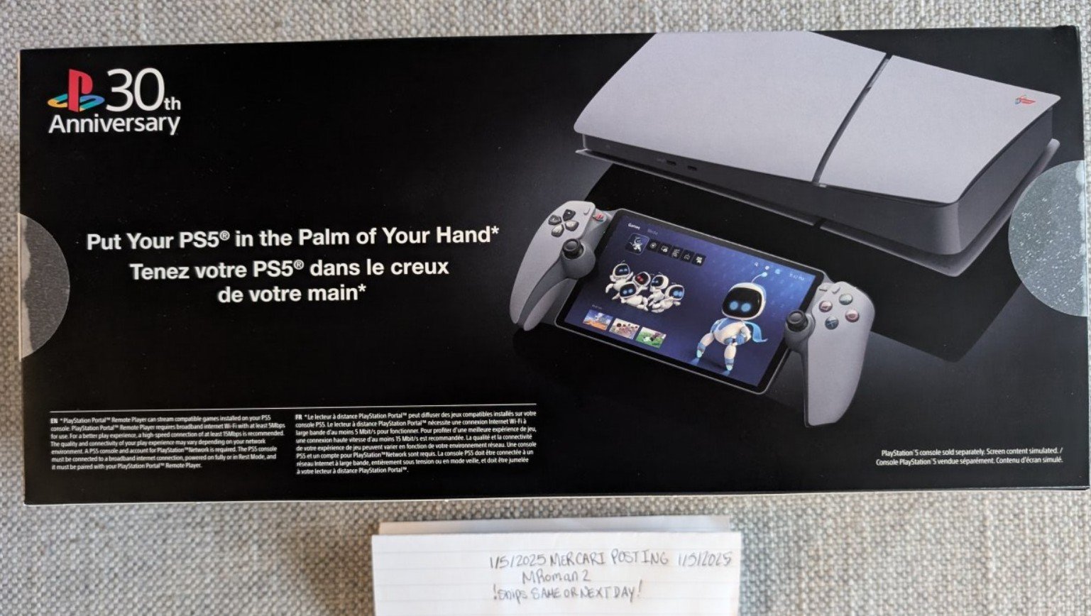 PlayStation 30th Anniversary Limited Edition Portal 7F89