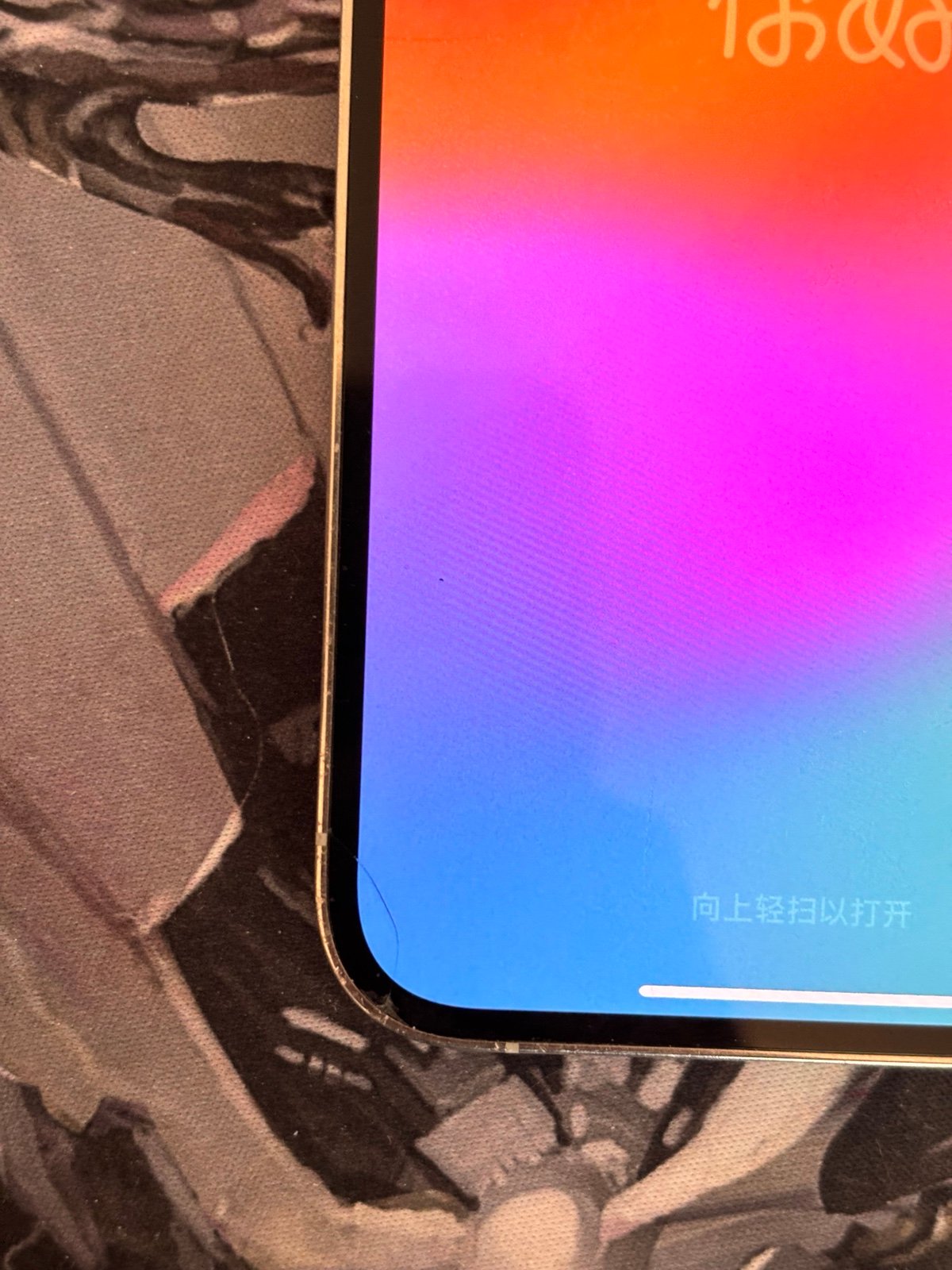 Apple iPhone 12 Pro Max 256 GB 3J71