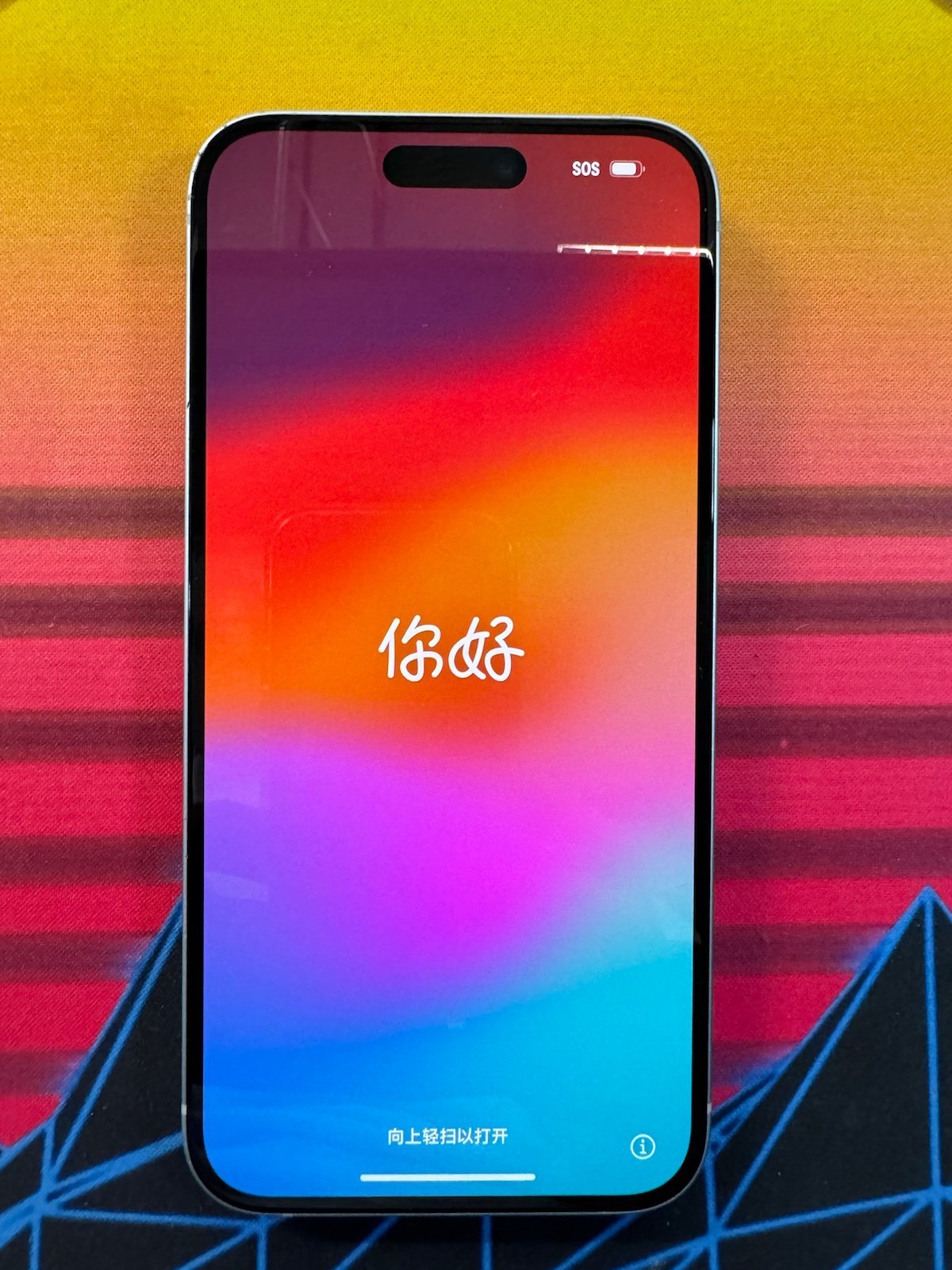 Apple iPhone 15 Plus - 128 GB - Blue (Unlocked) TESTED #IH1 9O38