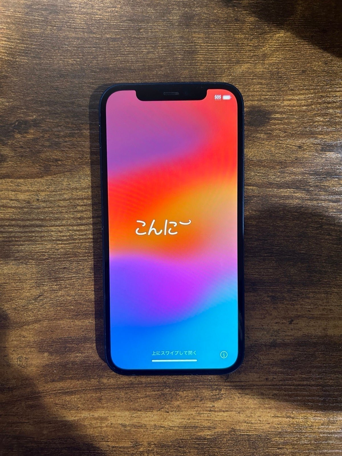 Apple iPhone 12 128 GB in Blue for AT&T 1Y52