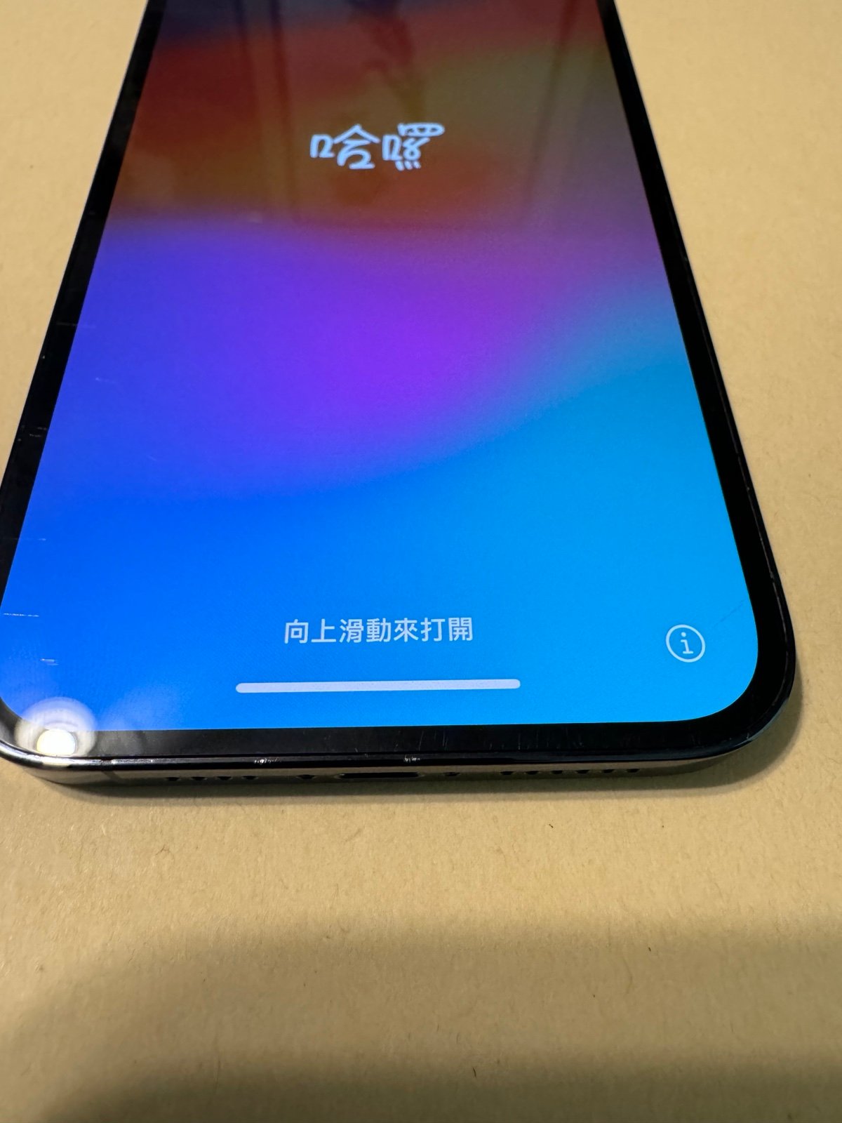 Apple iPhone 12 Pro Max 128 GB in Pacific Blue for Verizon 7C57