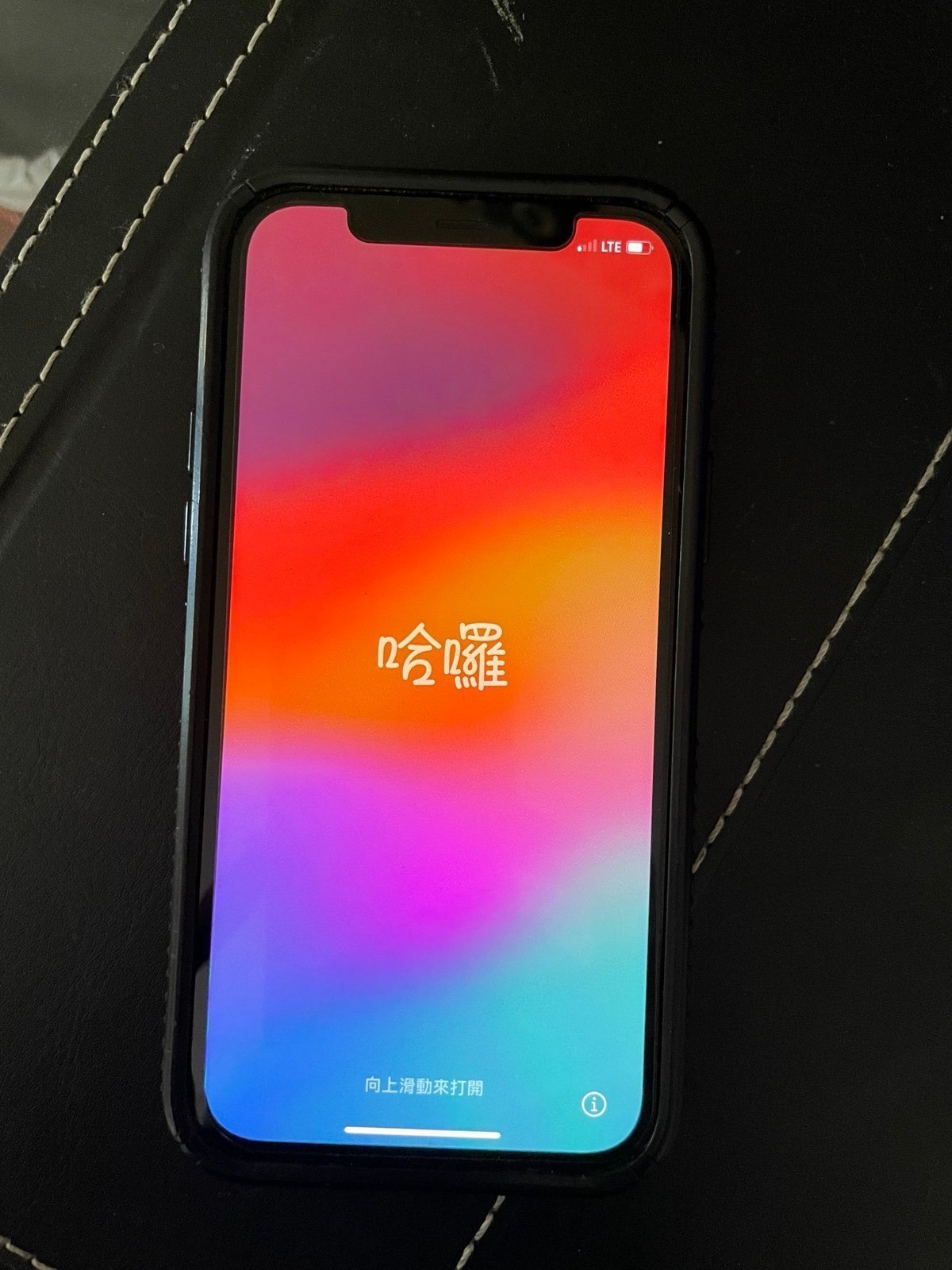 Apple iPhone 12 Pro 256 GB (unlocked) 7J11