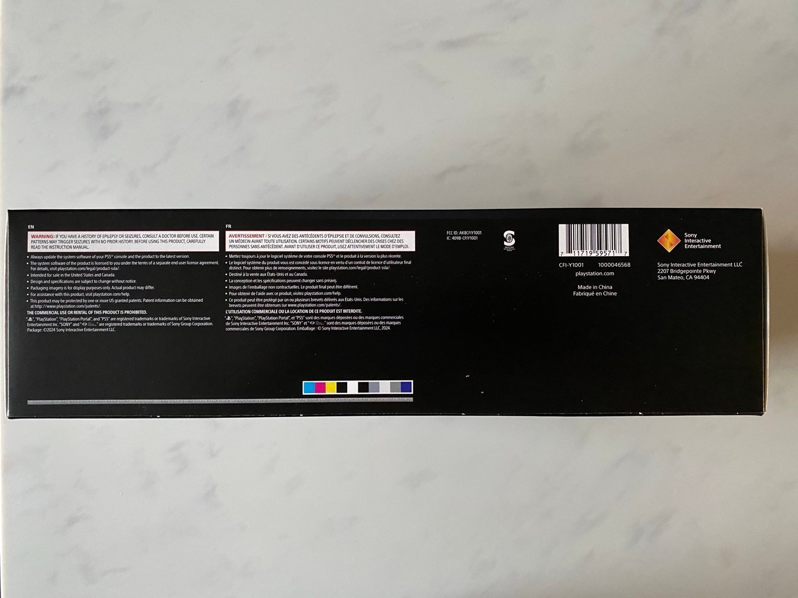 Sony Playstation Portal Remote Player 30th Anniversary Limited Console PSP PS5 5U35