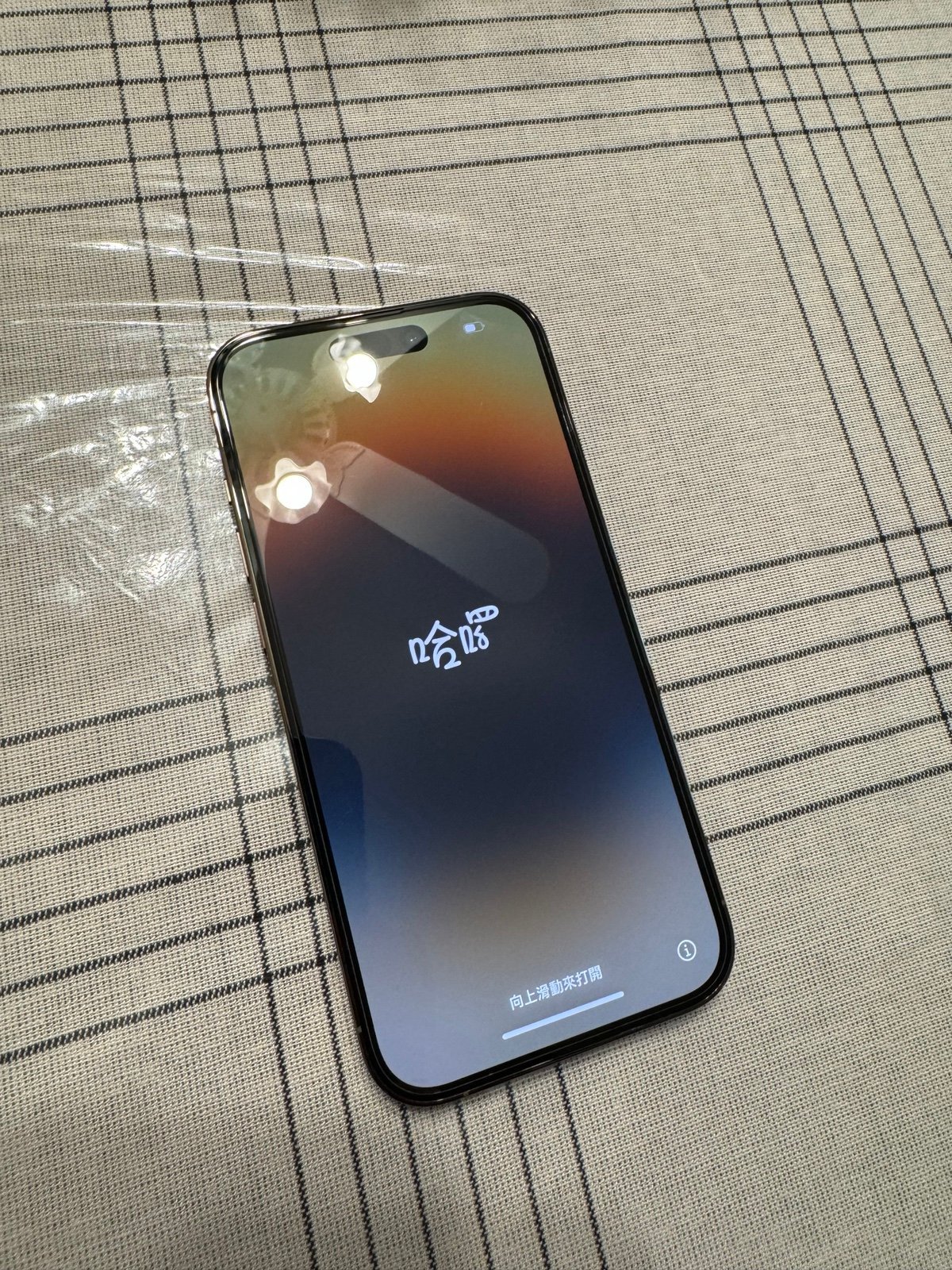 iphone 14 pro unlocked 6G32