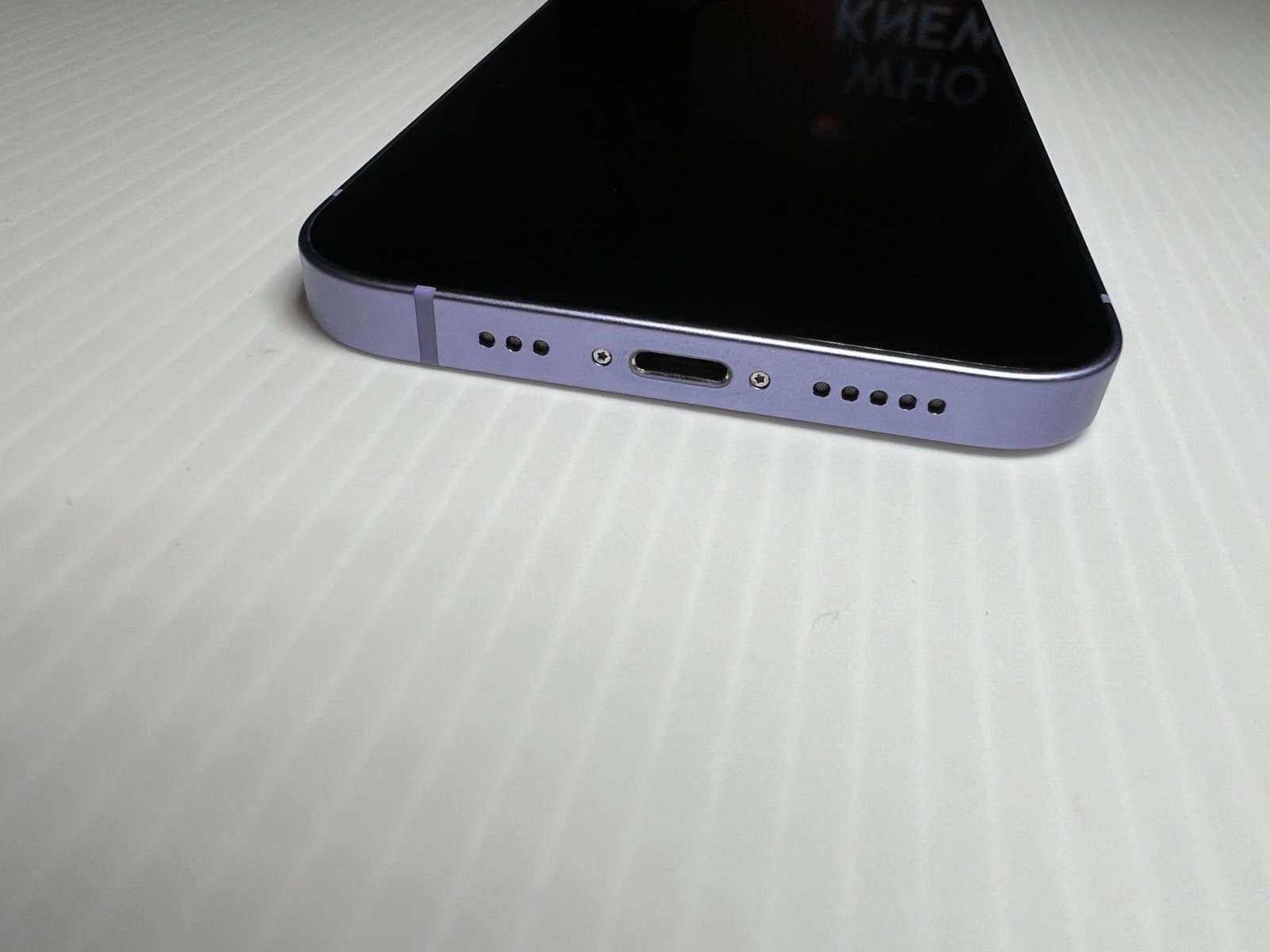 Apple iPhone 12 64 GB in Purple for Unlocked 8W59