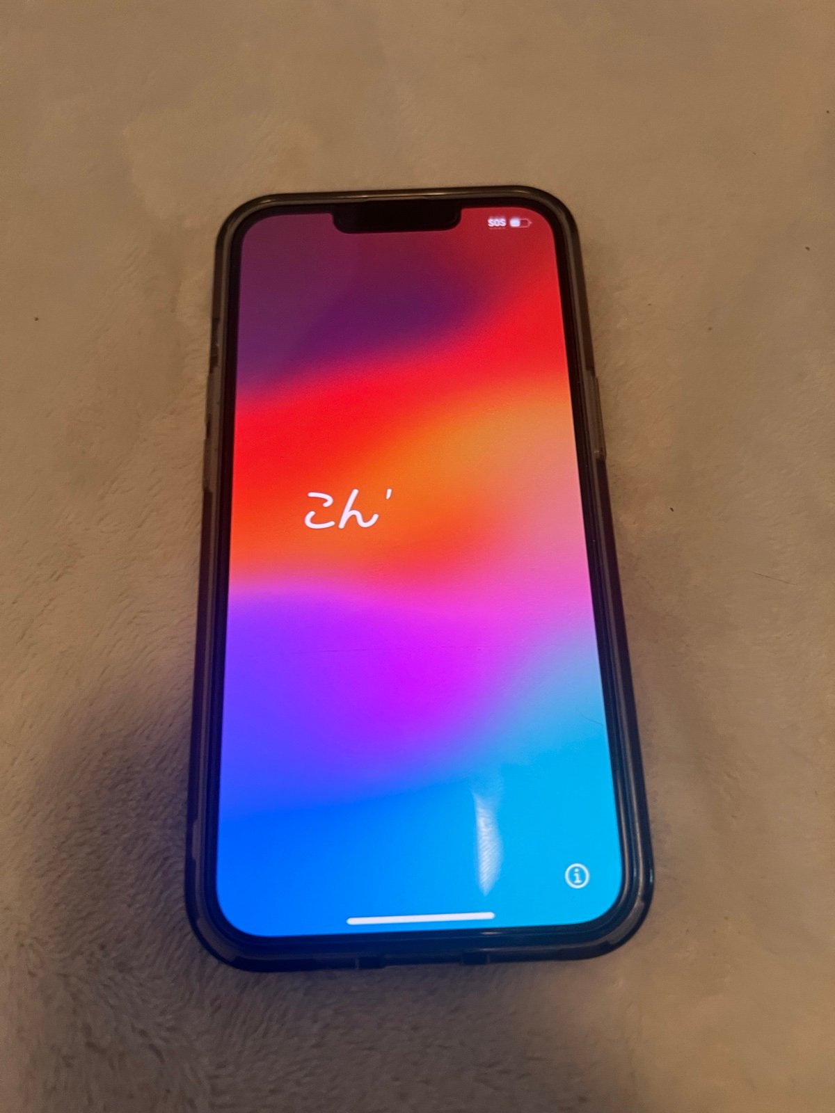 Apple iPhone 13 Pro 128 GB in Sierra Blue for AT&T 9A33