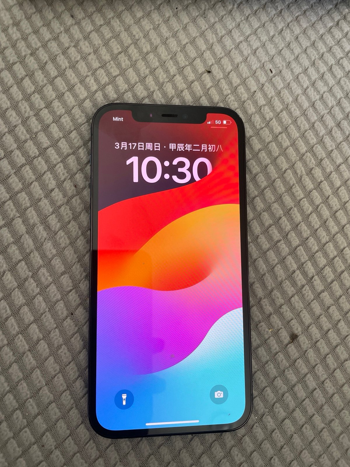 Apple iPhone 12 Pro 2U87