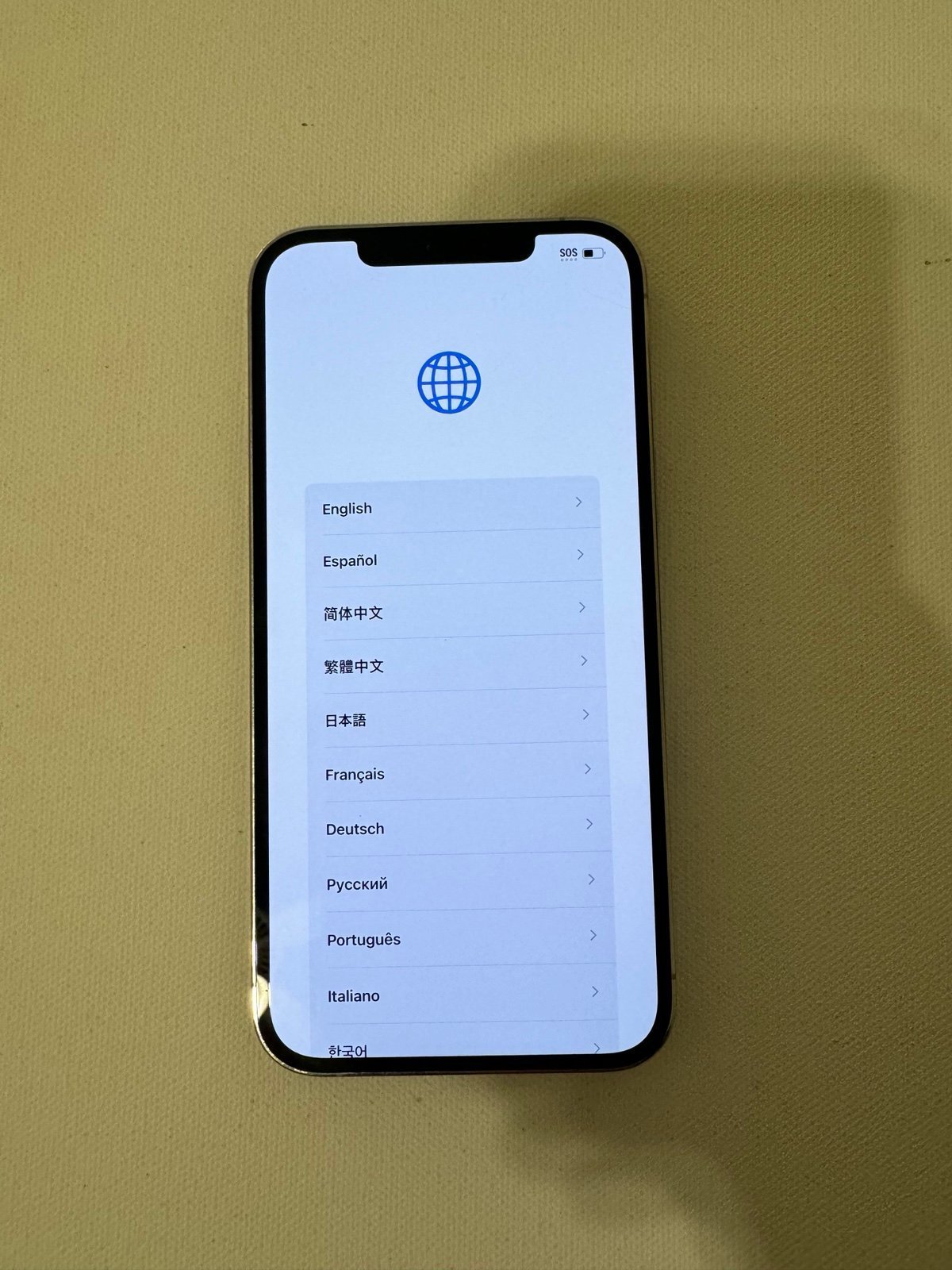 Apple iPhone 12 Pro Max 1H62