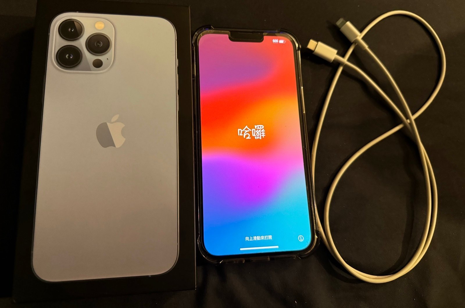 iPhone 13 Pro Max T-Mobile (HOLD) 5U98