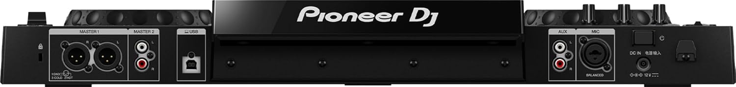 Pioneer XDJ-RR 2-Channel All-in-One DJ System - Black Bundle with Case, Headphones, and Austin Bazaar Polishing Cloth