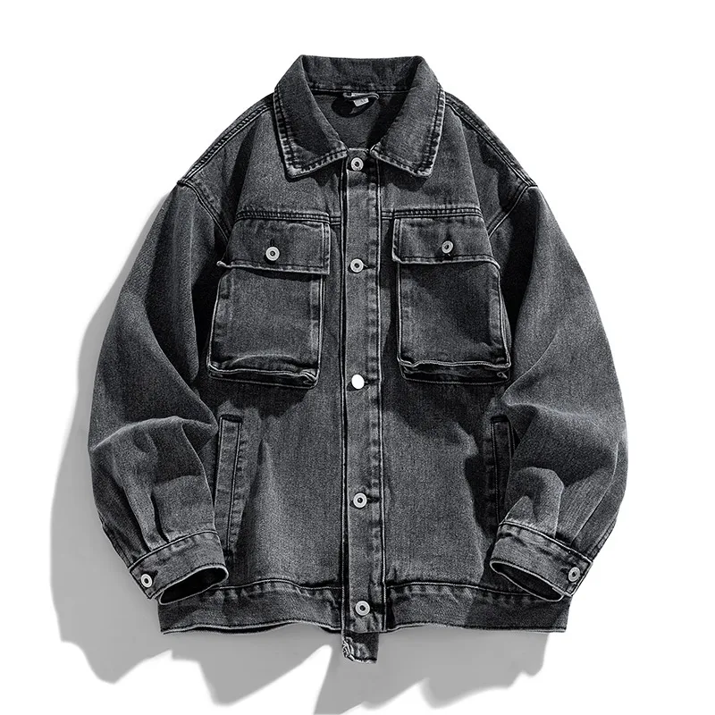 Harlow Denim Jacket