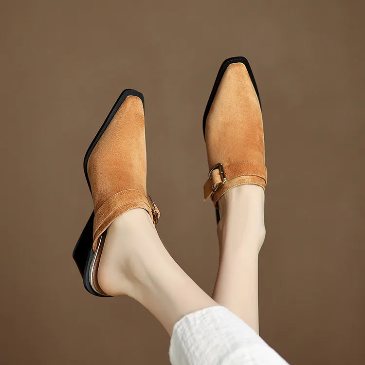 Elmer Suede Mules