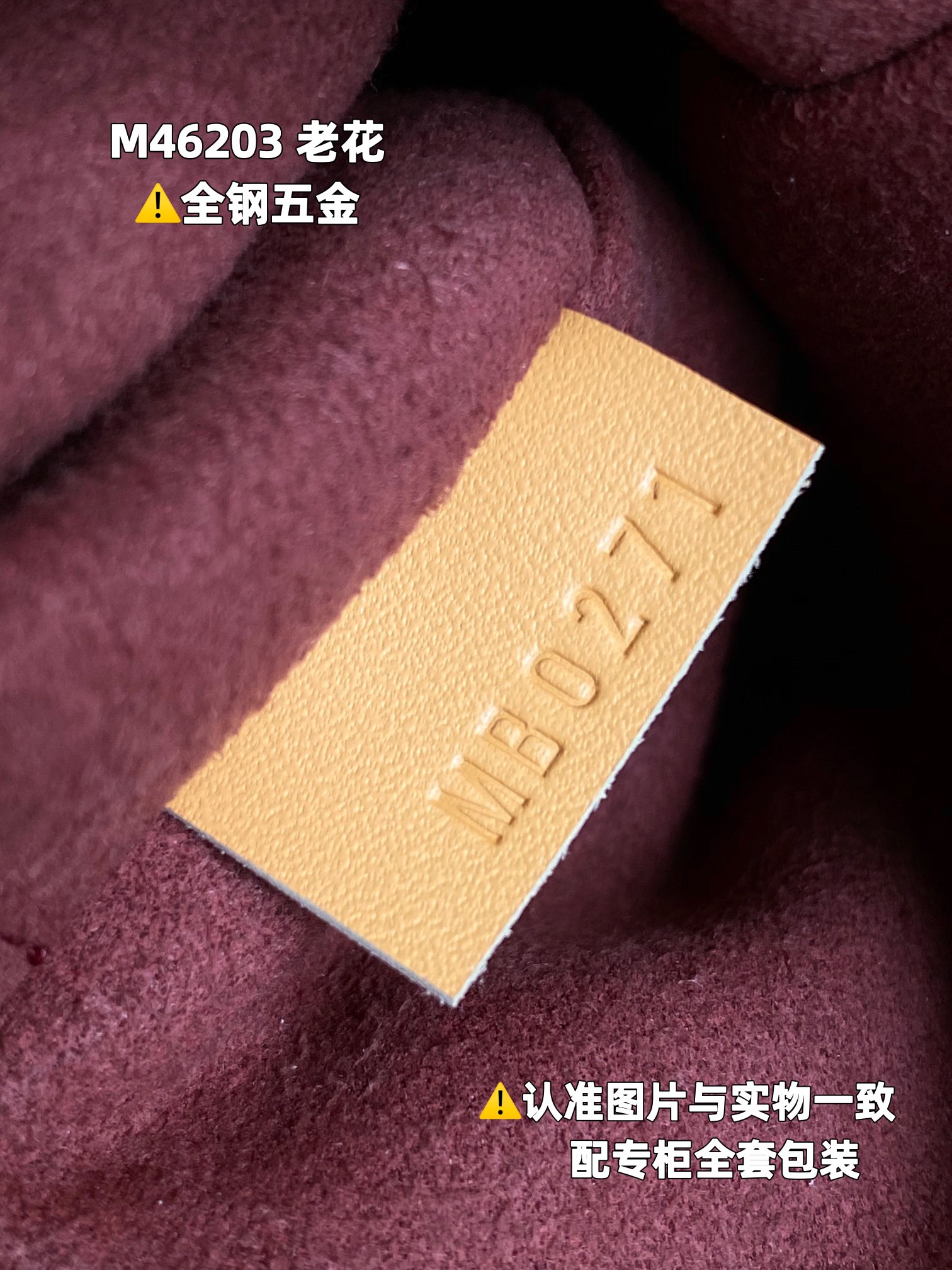 LOUIS VUITTON Carryall PM Shoulder bag/top quality M46203